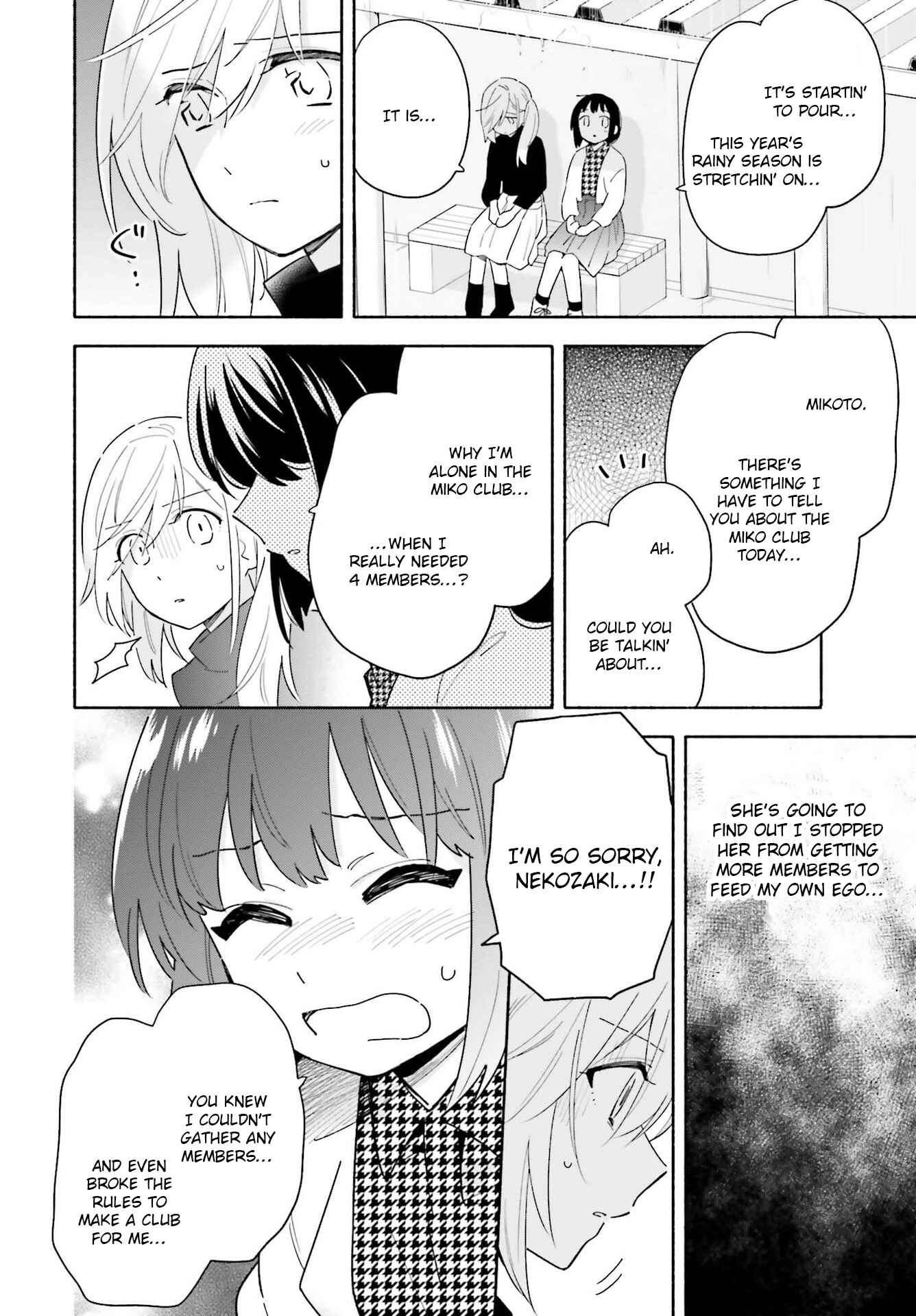 Page 18 Chapter 2 Ame Demo Hare Demo