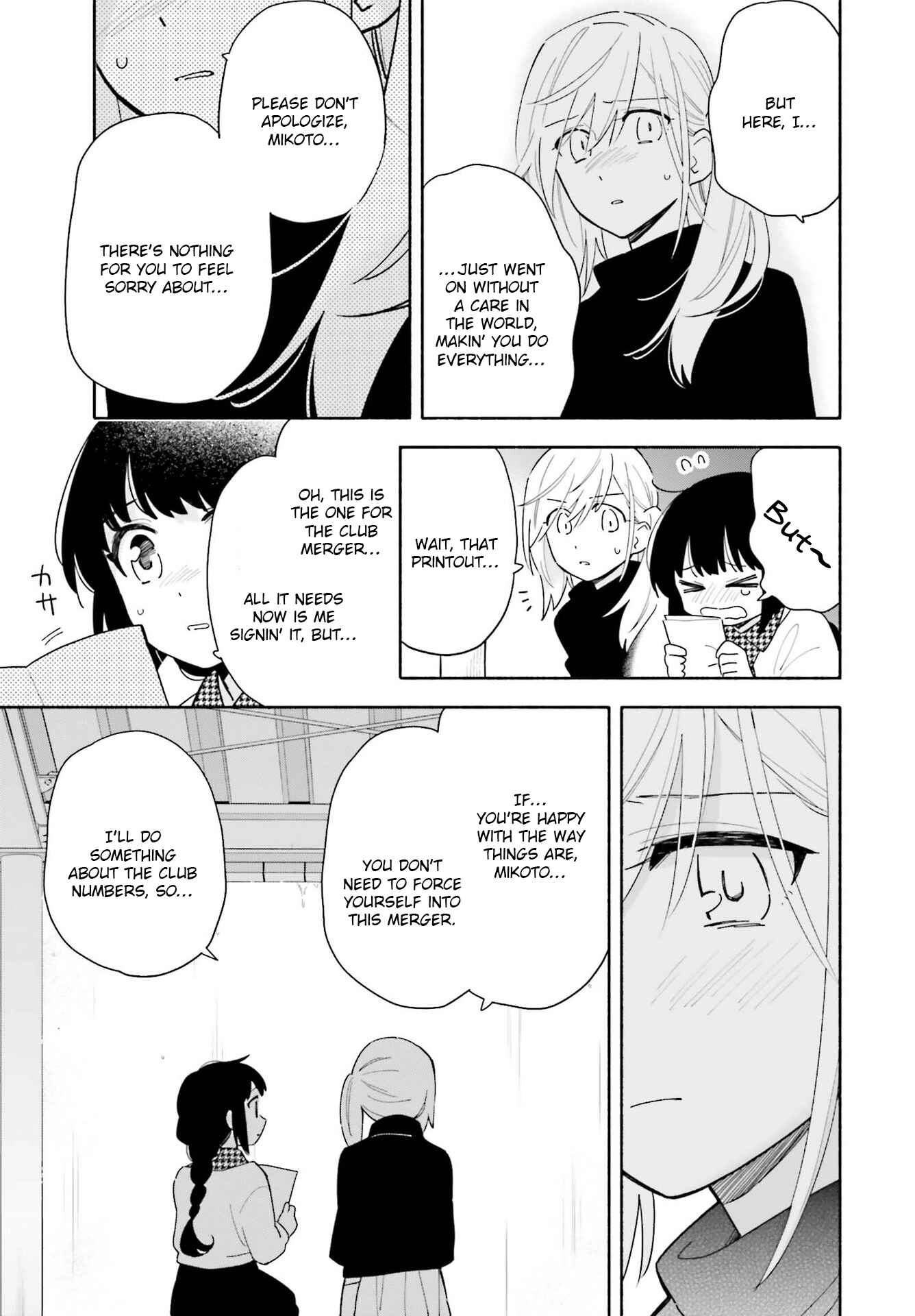 Page 19 Chapter 2 Ame Demo Hare Demo