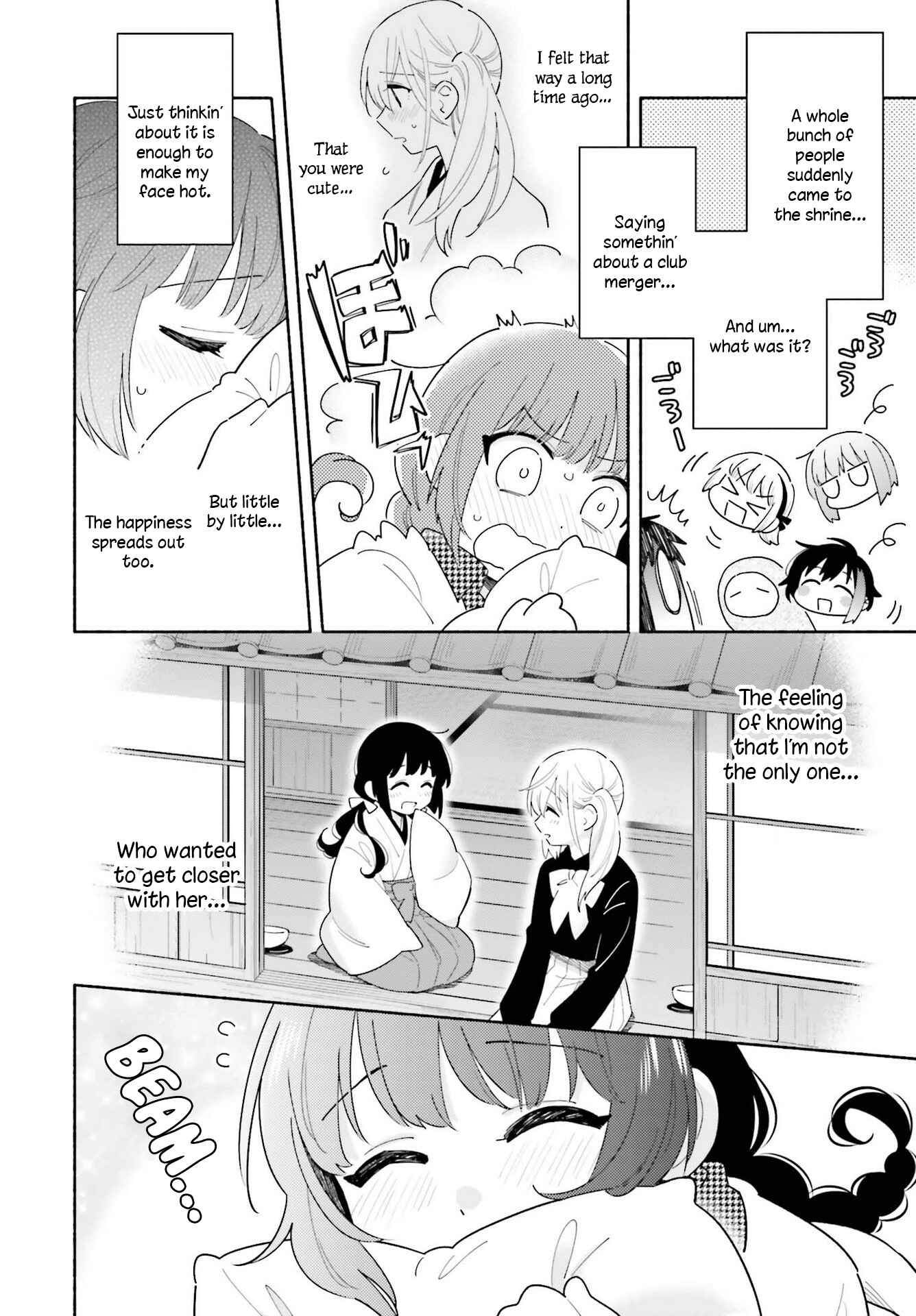 Page 2 Chapter 2 Ame Demo Hare Demo