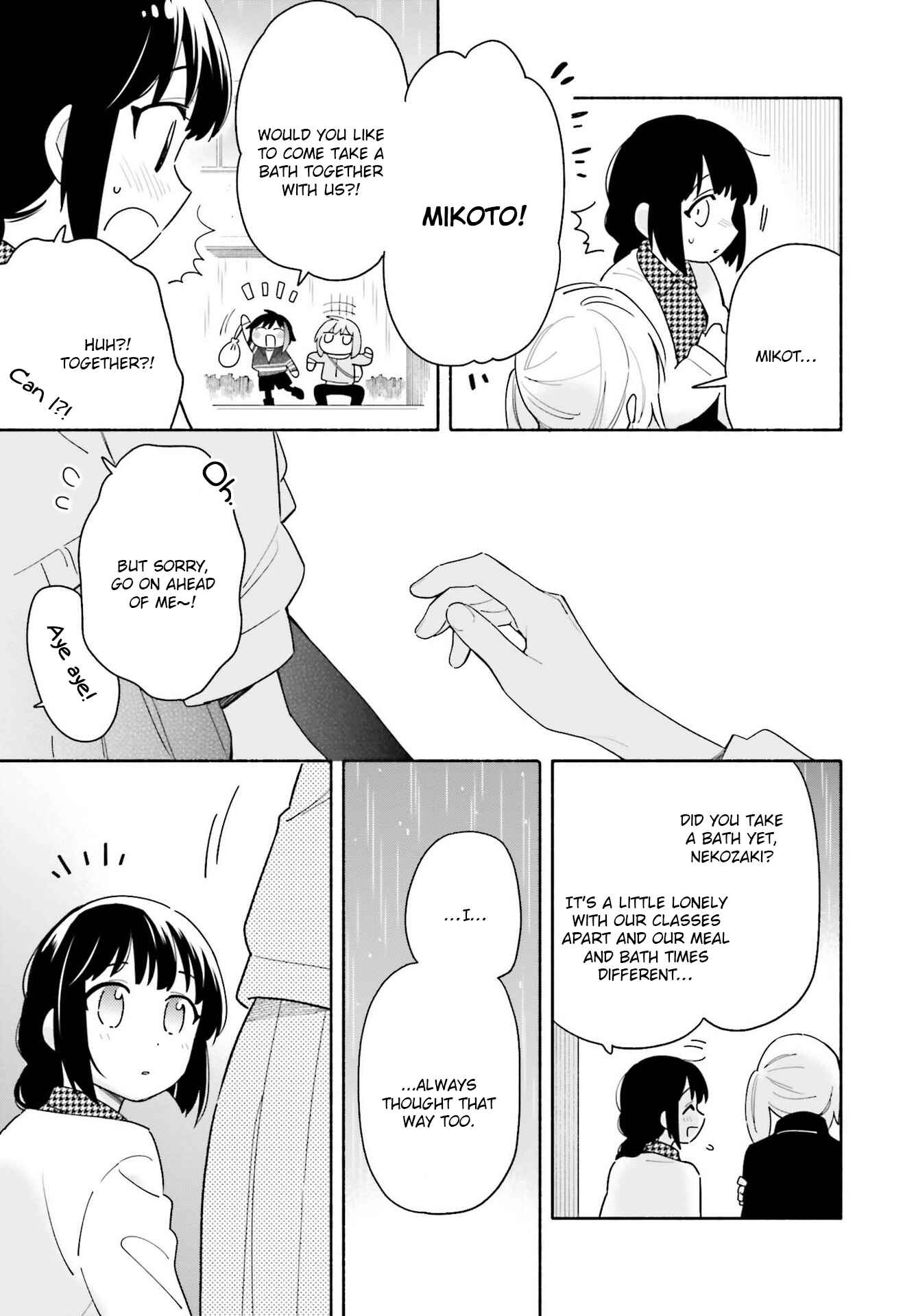 Page 21 Chapter 2 Ame Demo Hare Demo