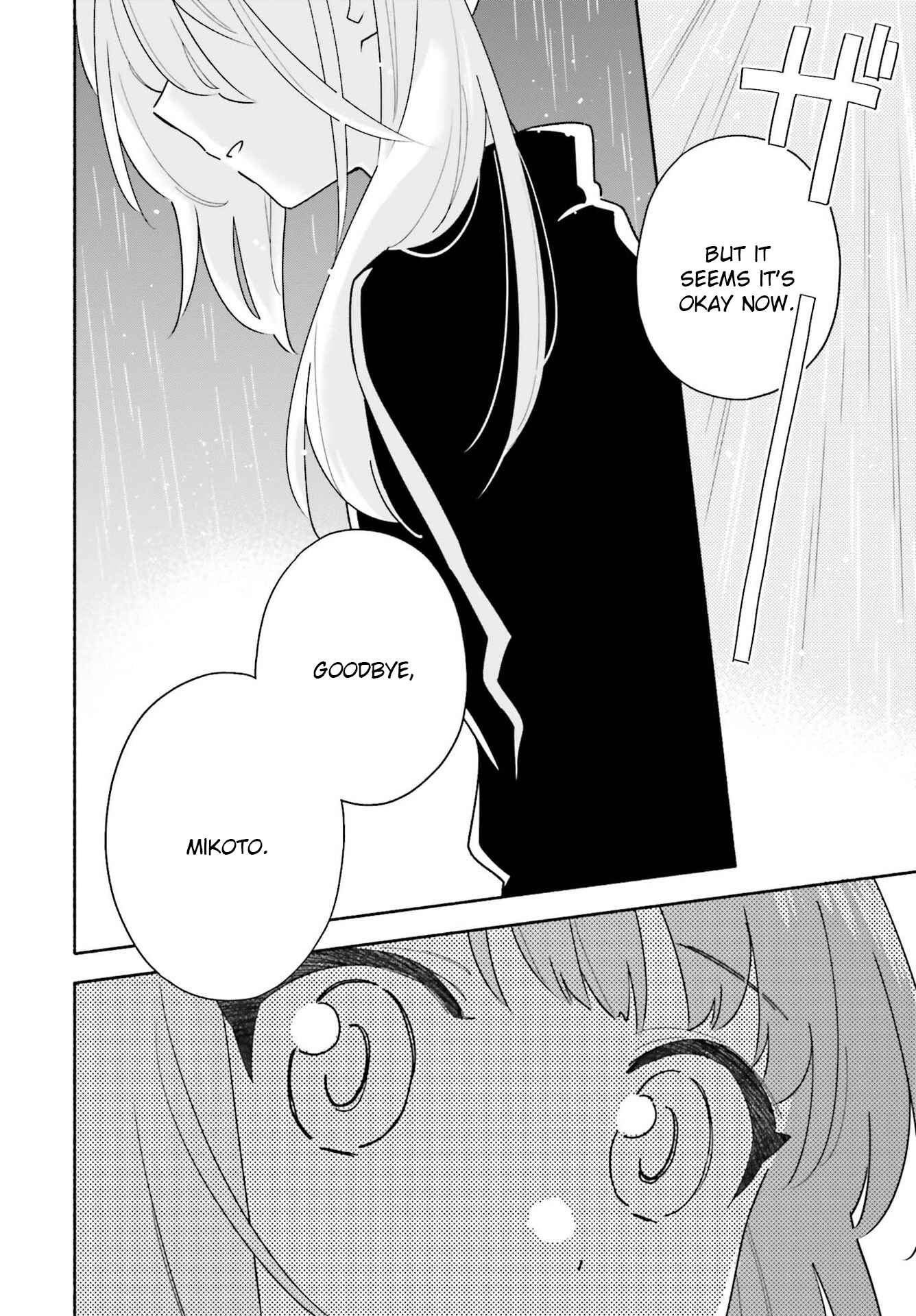 Page 22 Chapter 2 Ame Demo Hare Demo