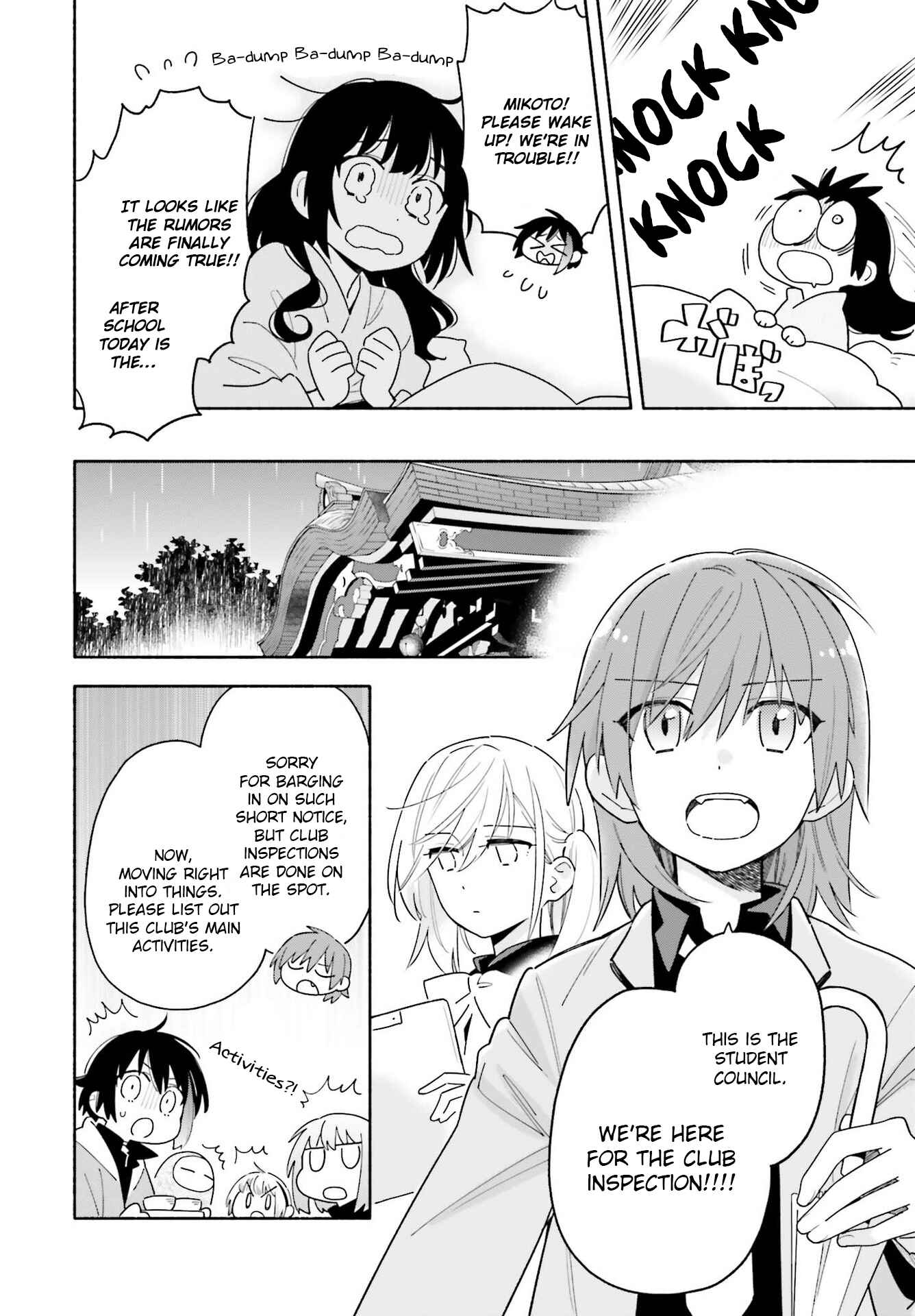 Page 31 Chapter 2 Ame Demo Hare Demo
