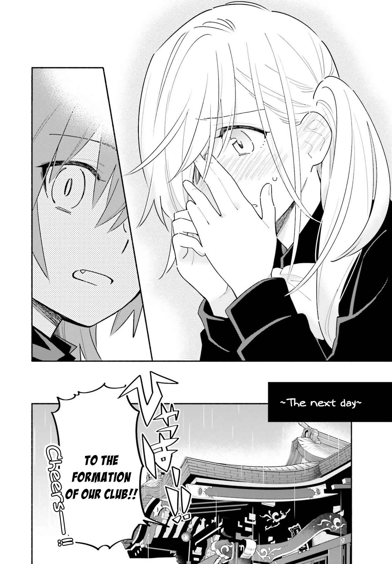 Page 35 Chapter 2 Ame Demo Hare Demo