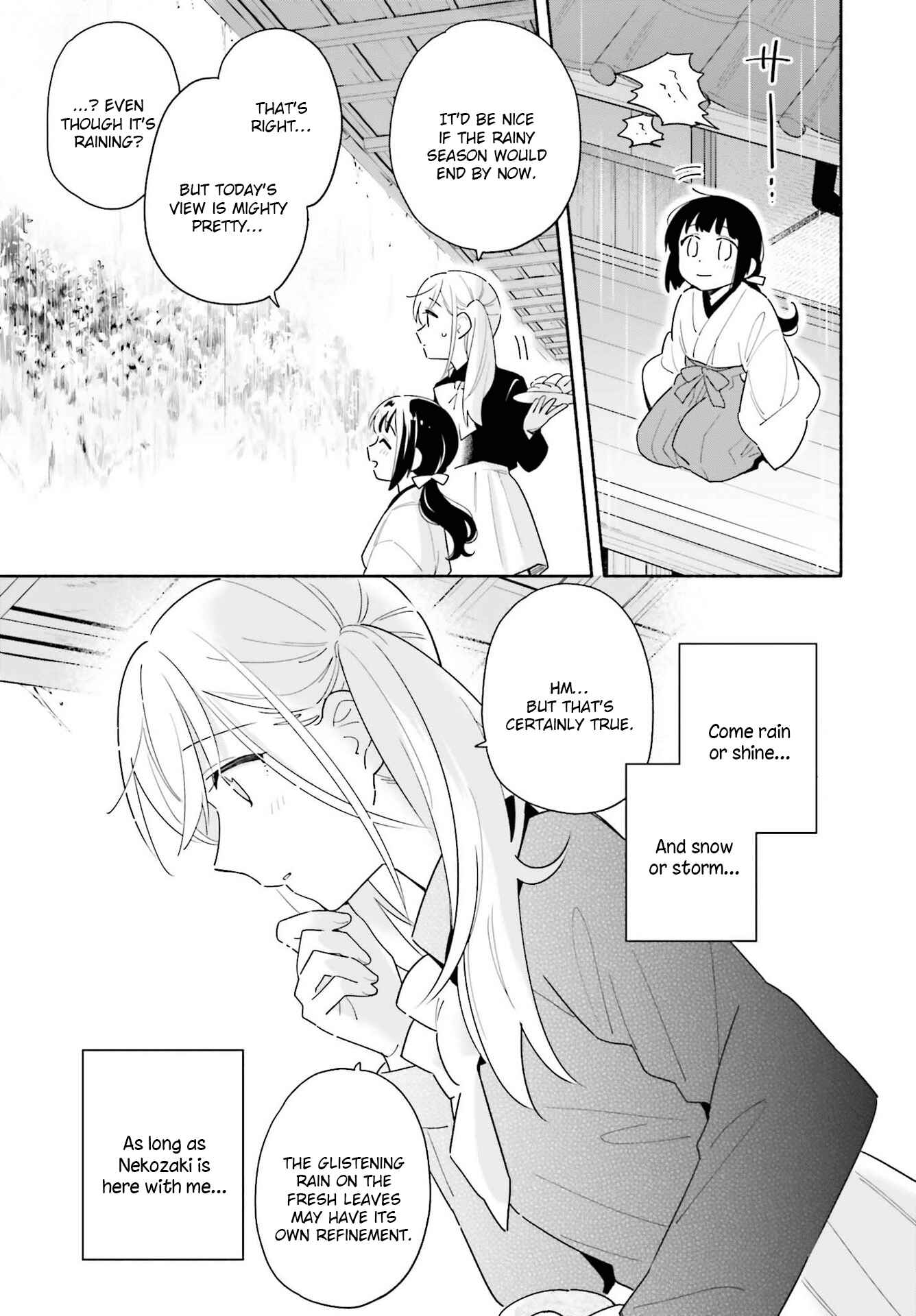 Page 38 Chapter 2 Ame Demo Hare Demo