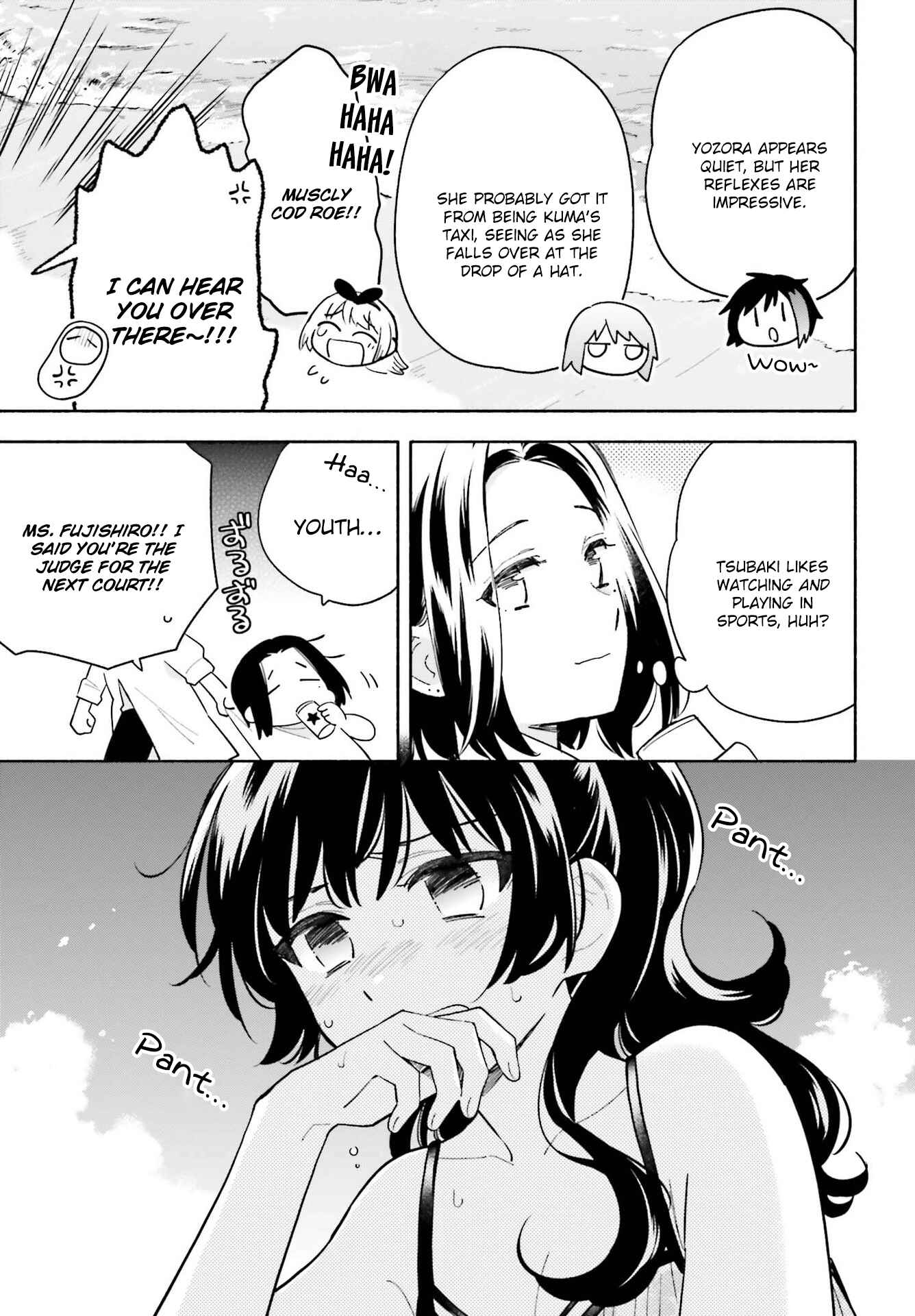 Page 13 Chapter 14 Ame Demo Hare Demo