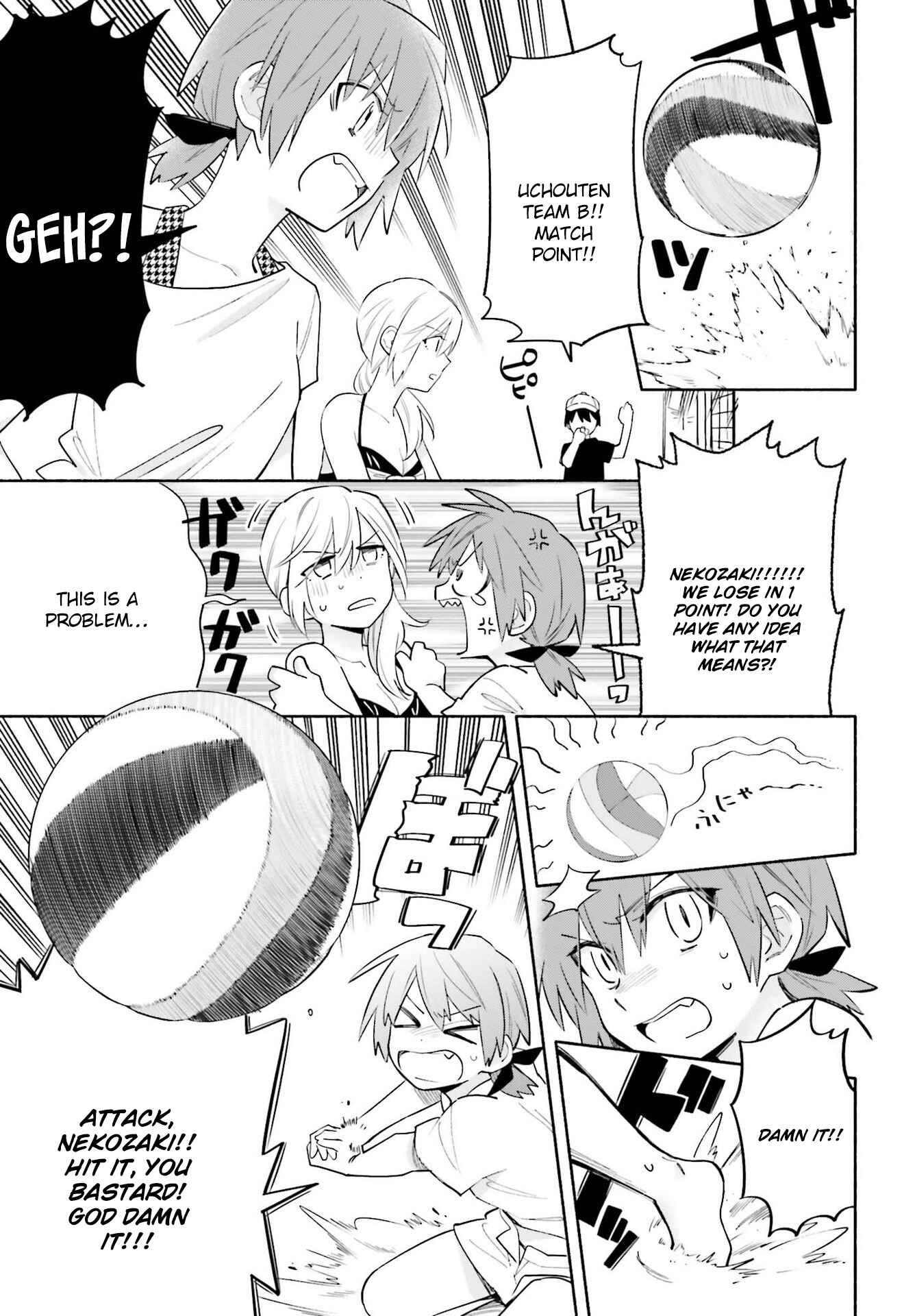 Page 15 Chapter 14 Ame Demo Hare Demo