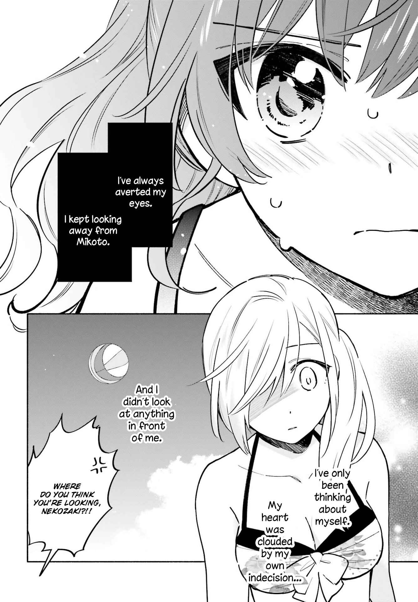 Page 18 Chapter 14 Ame Demo Hare Demo