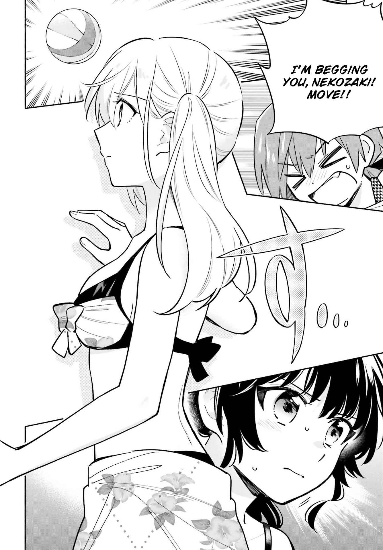 Page 20 Chapter 14 Ame Demo Hare Demo