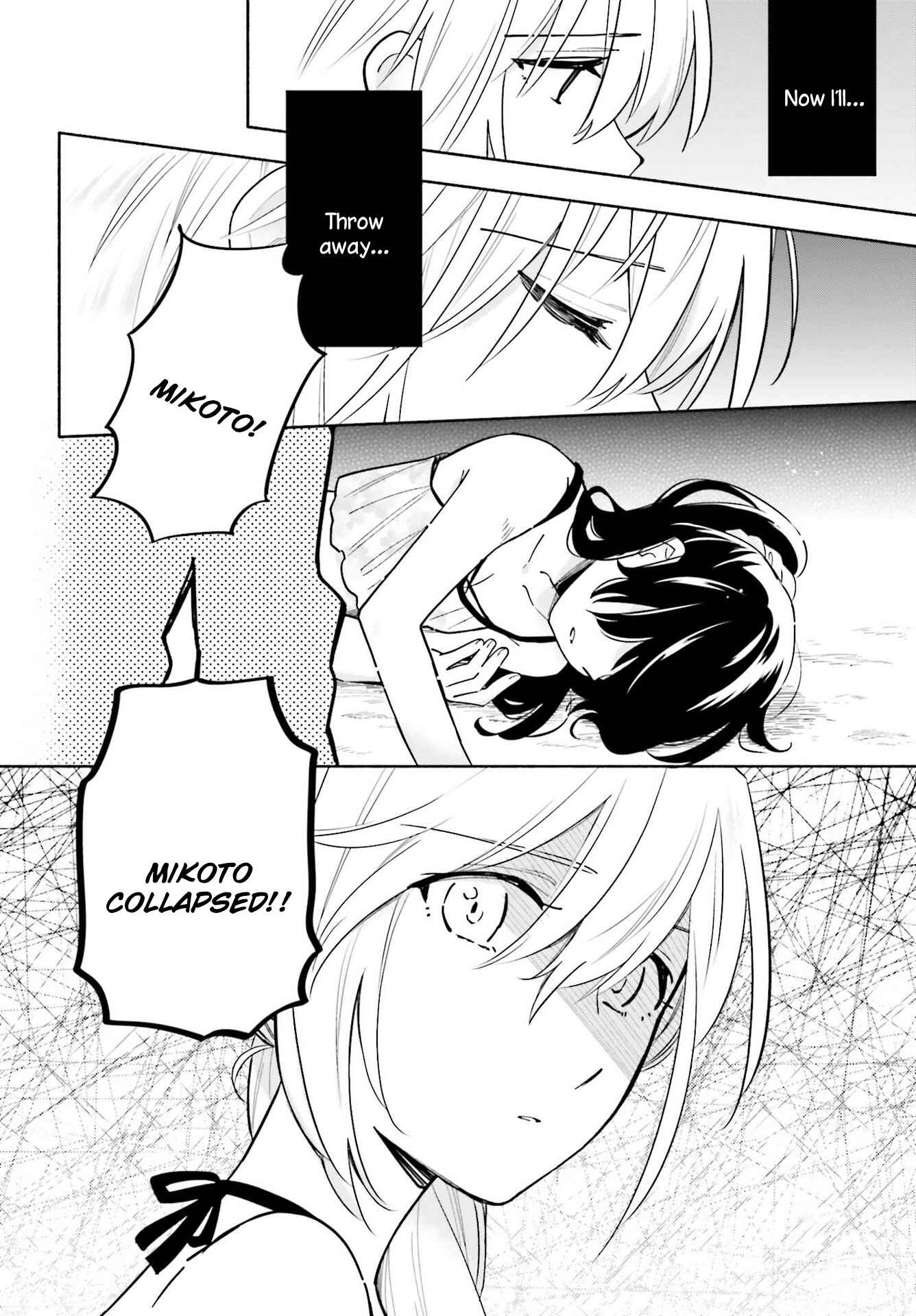 Page 22 Chapter 14 Ame Demo Hare Demo