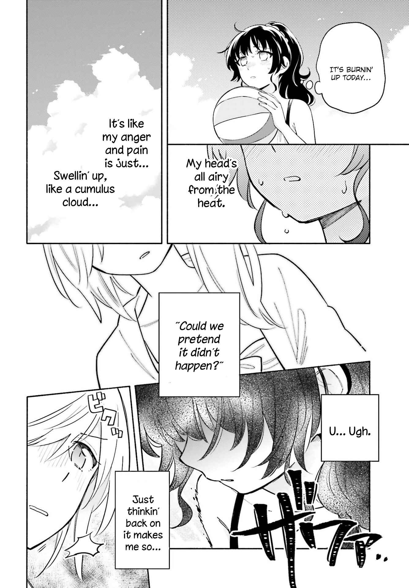 Page 4 Chapter 14 Ame Demo Hare Demo