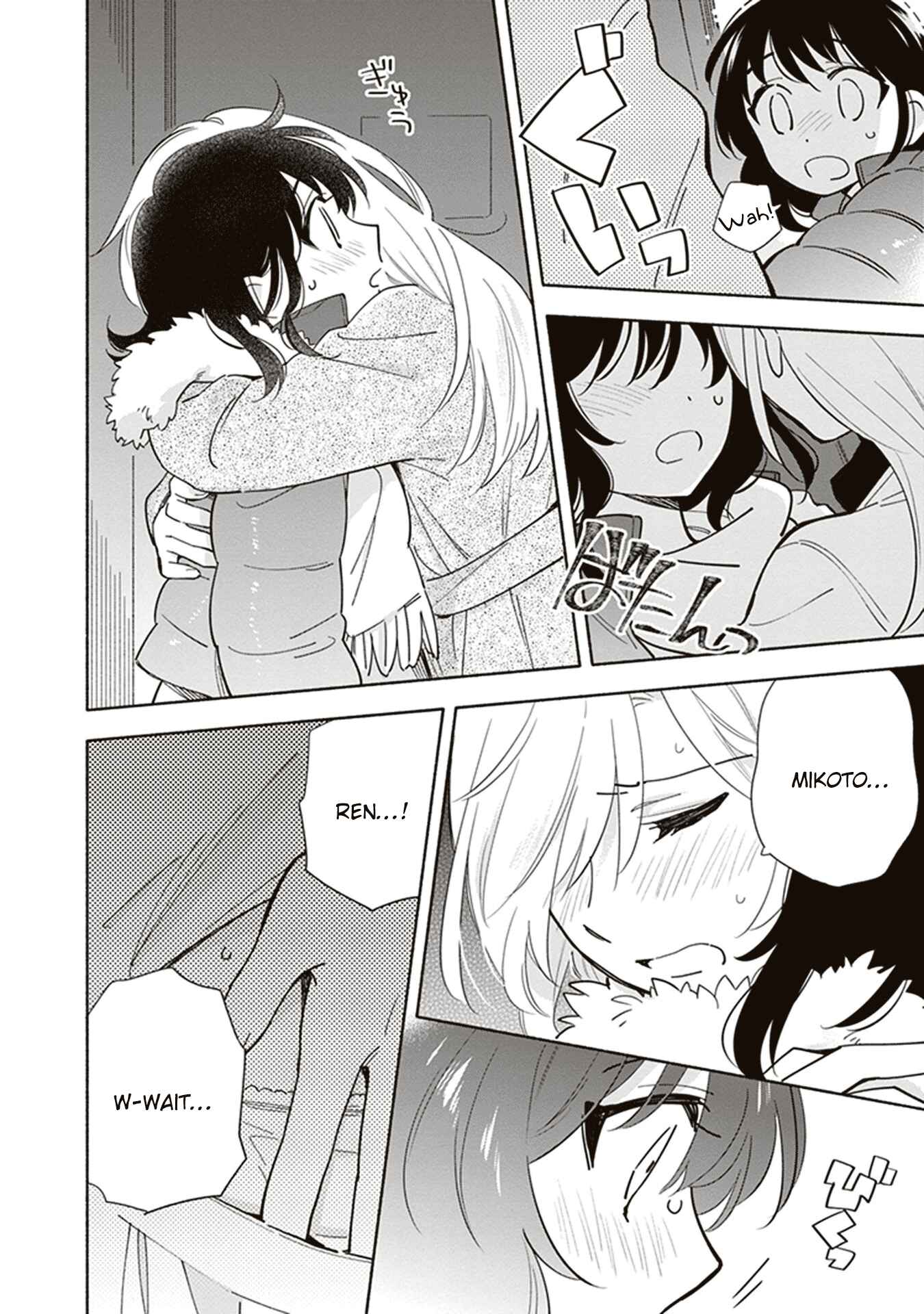 Page 10 Chapter 19 Ame Demo Hare Demo
