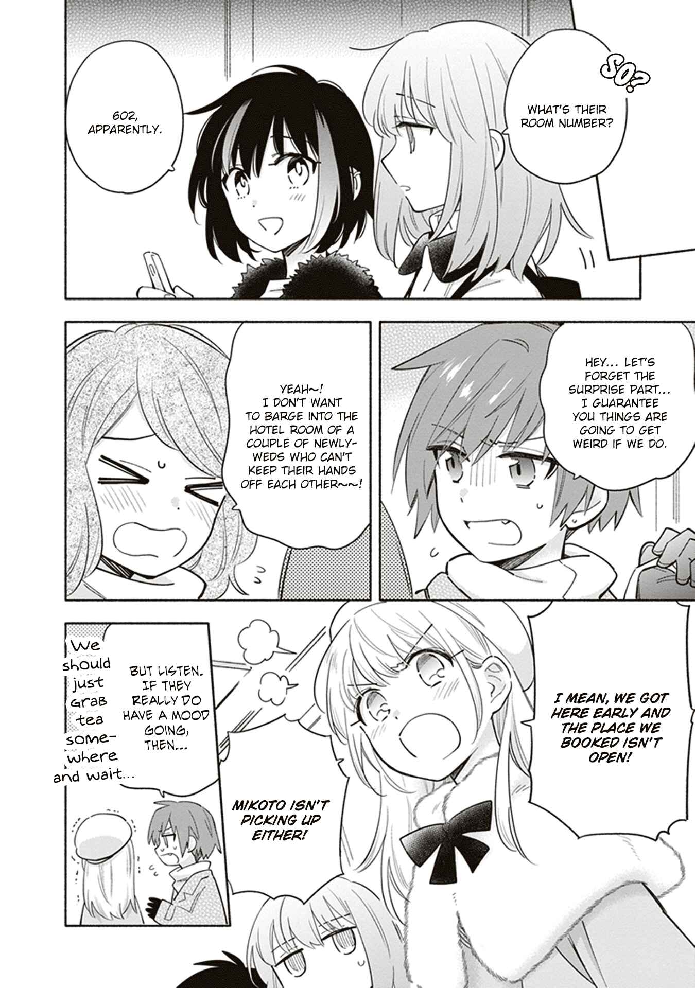 Page 20 Chapter 19 Ame Demo Hare Demo