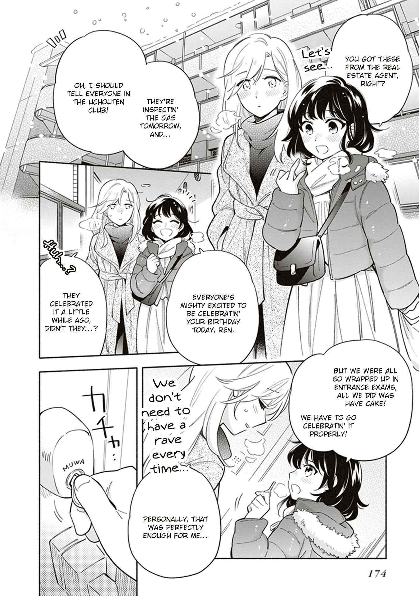 Page 4 Chapter 19 Ame Demo Hare Demo