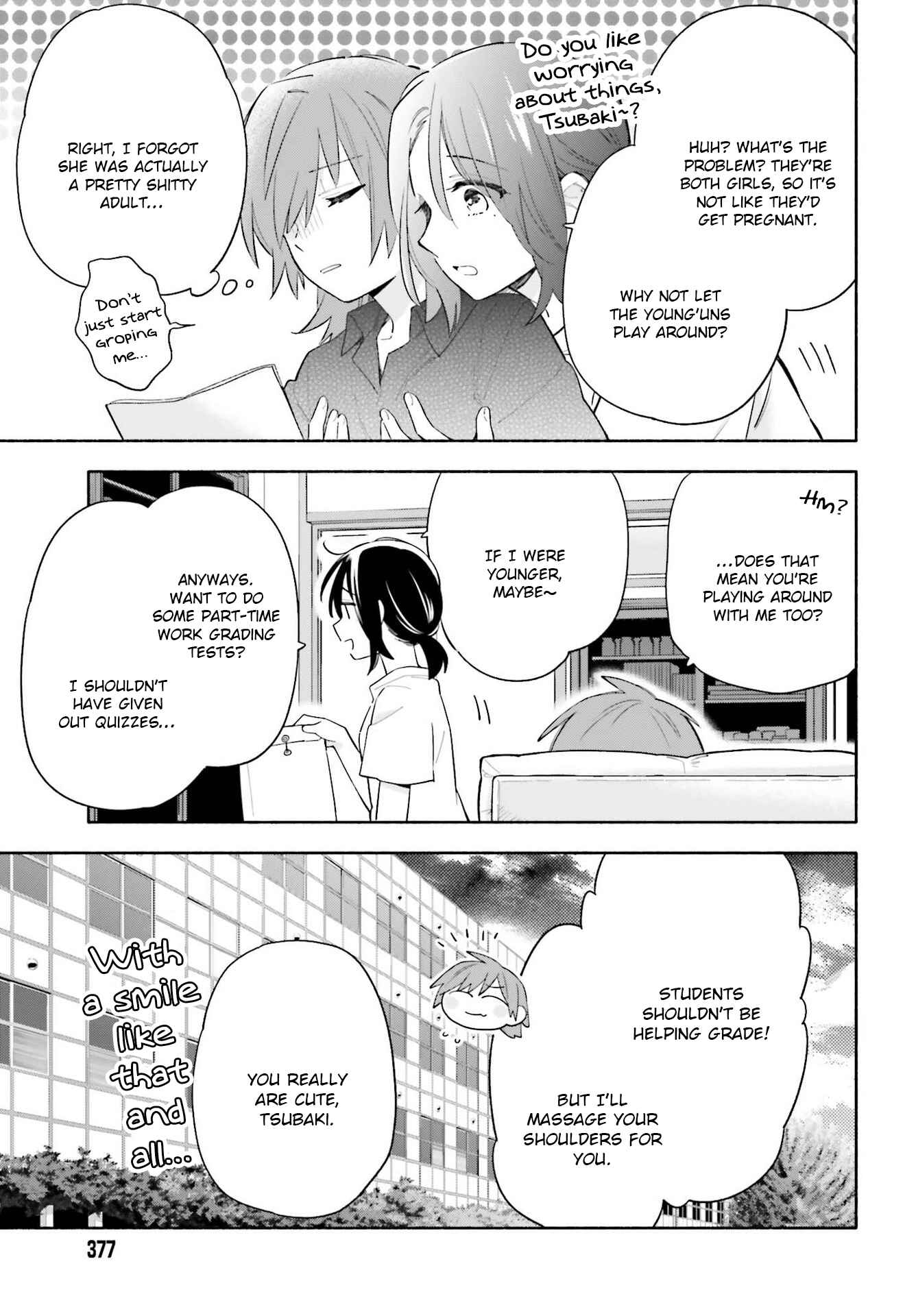Page 15 Chapter 9 Ame Demo Hare Demo