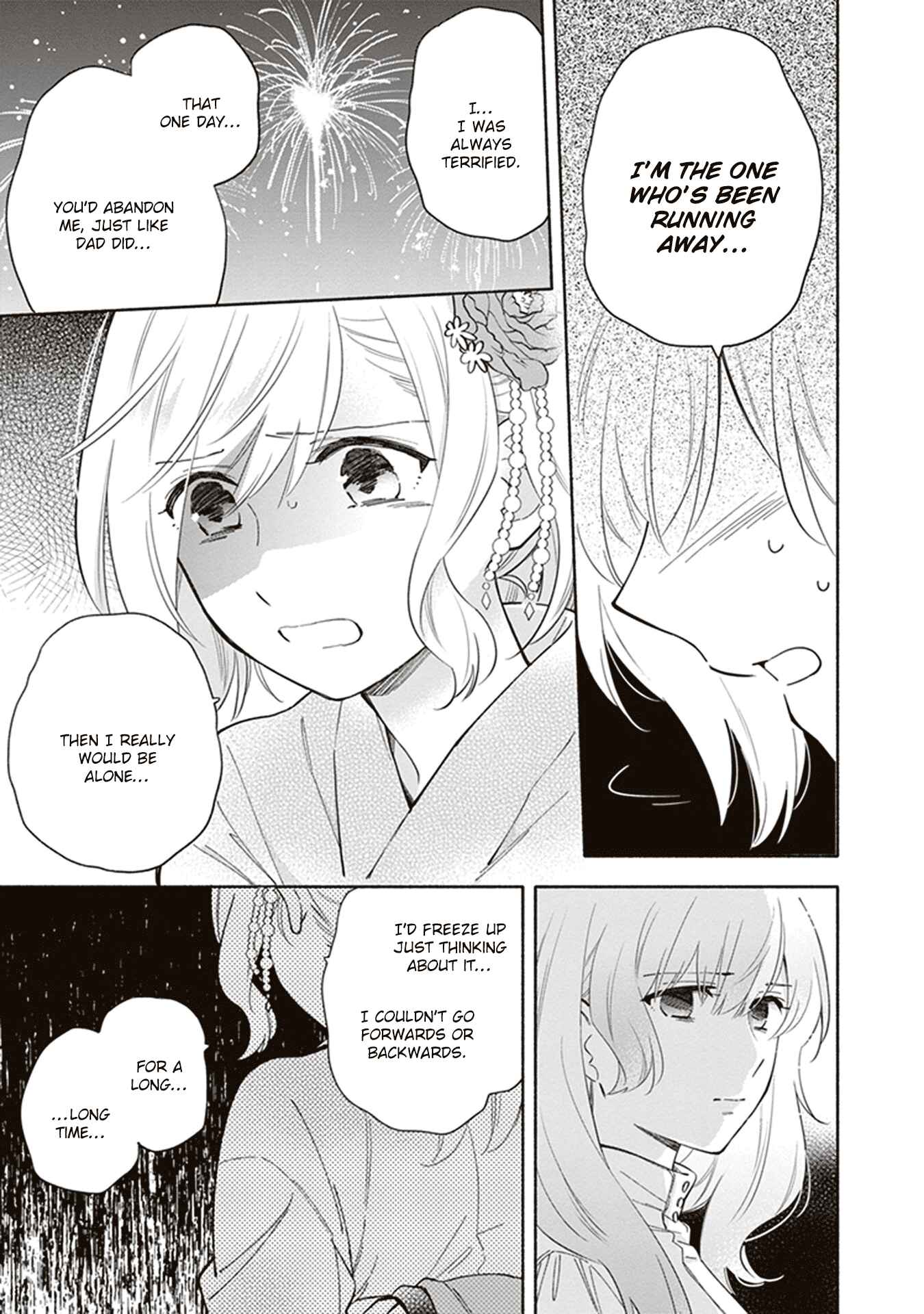 Page 3 Chapter 18 Ame Demo Hare Demo
