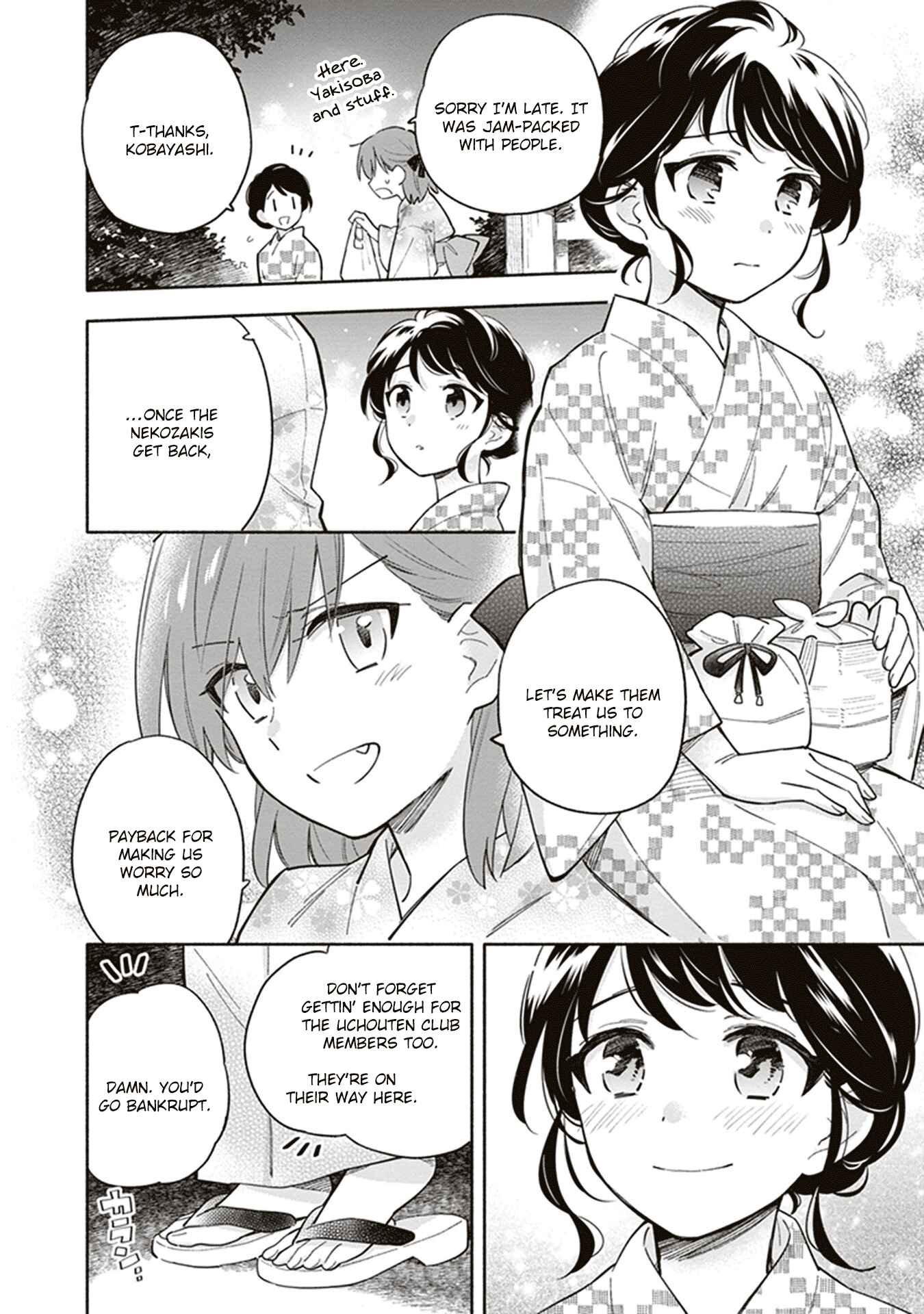 Page 8 Chapter 18 Ame Demo Hare Demo
