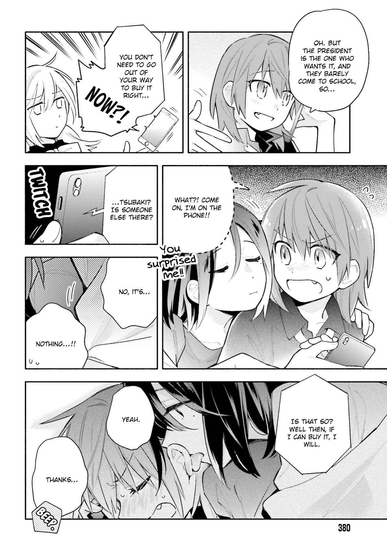 Page 12 Chapter 4 Ame Demo Hare Demo