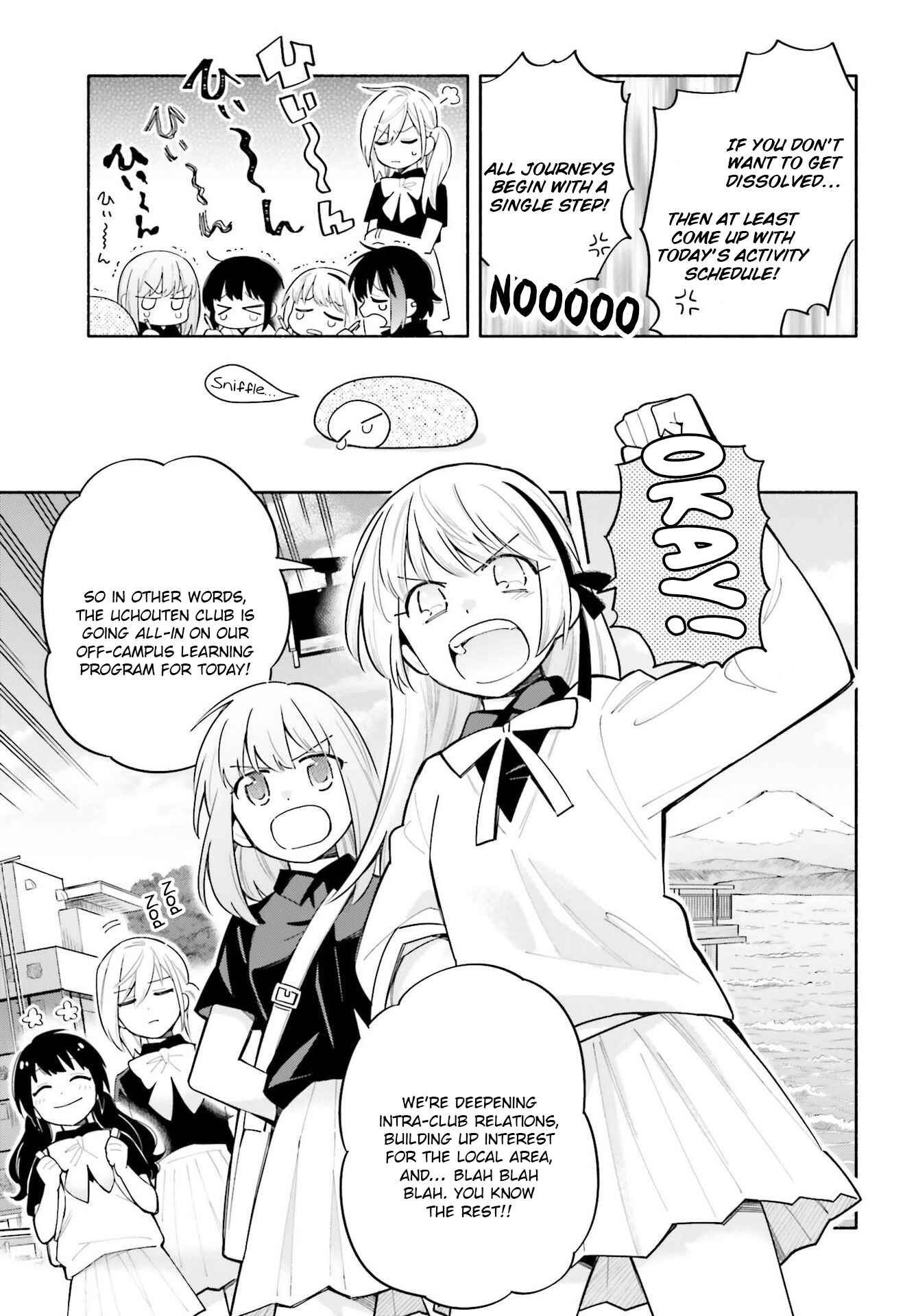 Page 5 Chapter 4 Ame Demo Hare Demo
