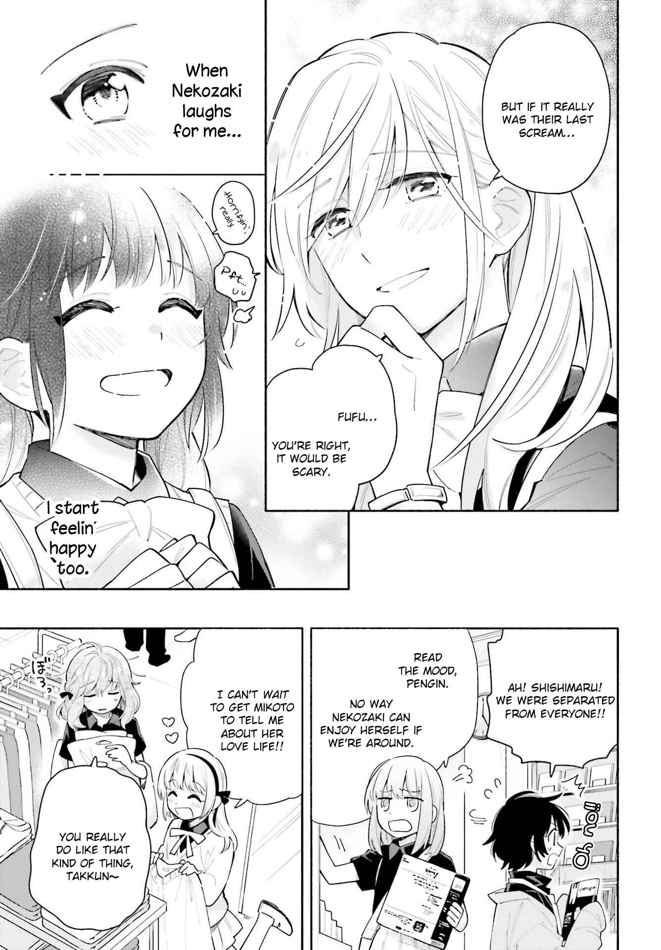 Page 9 Chapter 4 Ame Demo Hare Demo