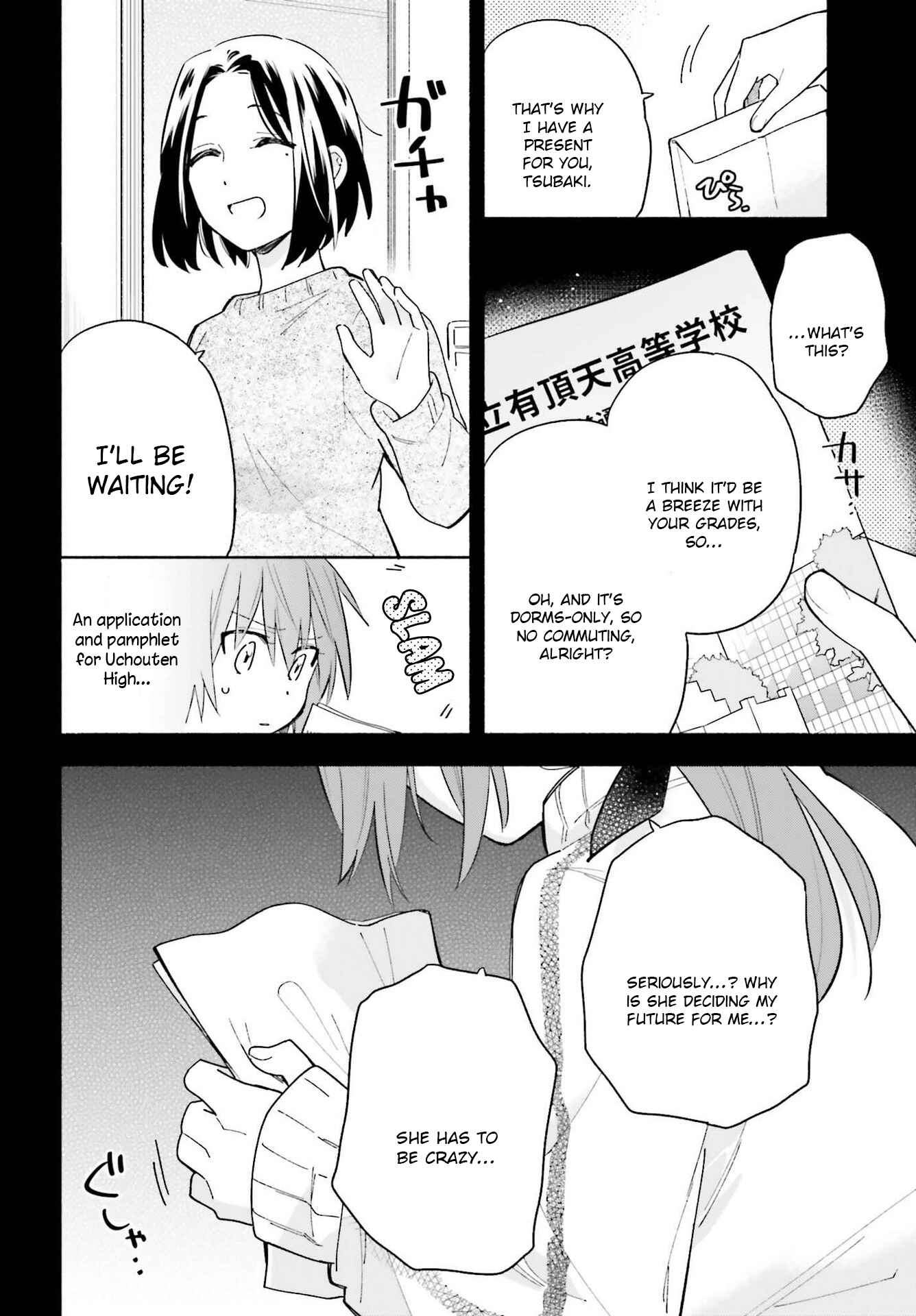 Page 12 Chapter 9.5 Ame Demo Hare Demo