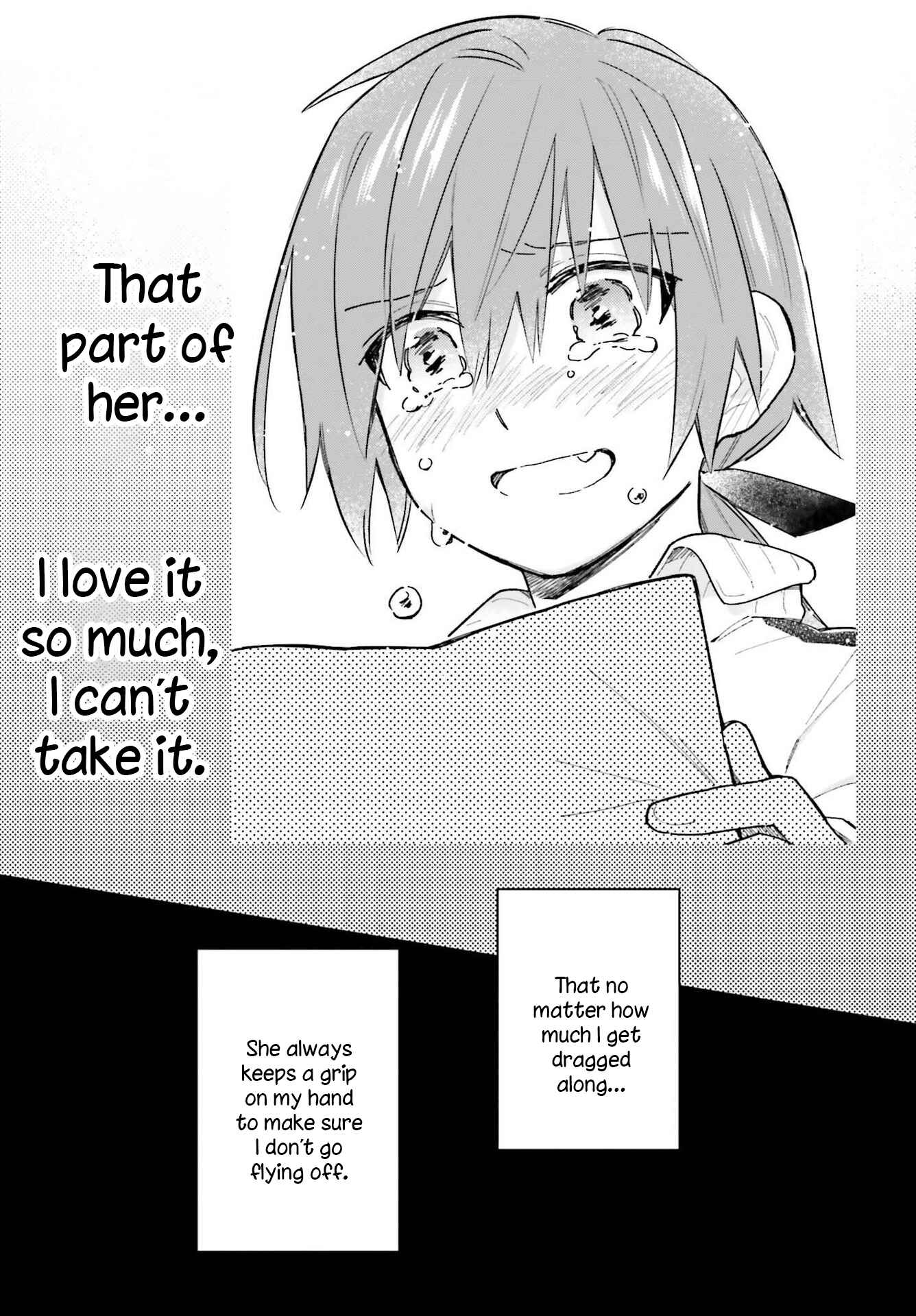 Page 13 Chapter 9.5 Ame Demo Hare Demo