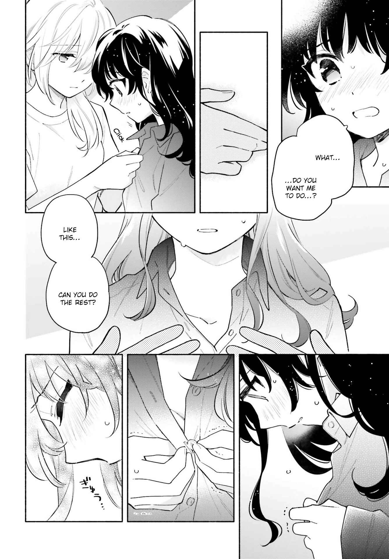 Page 12 Chapter 11 Ame Demo Hare Demo