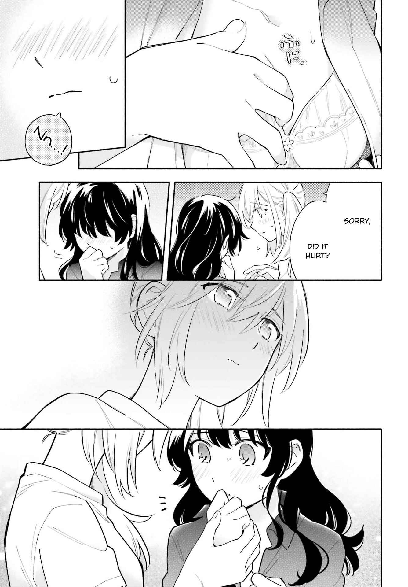 Page 19 Chapter 11 Ame Demo Hare Demo