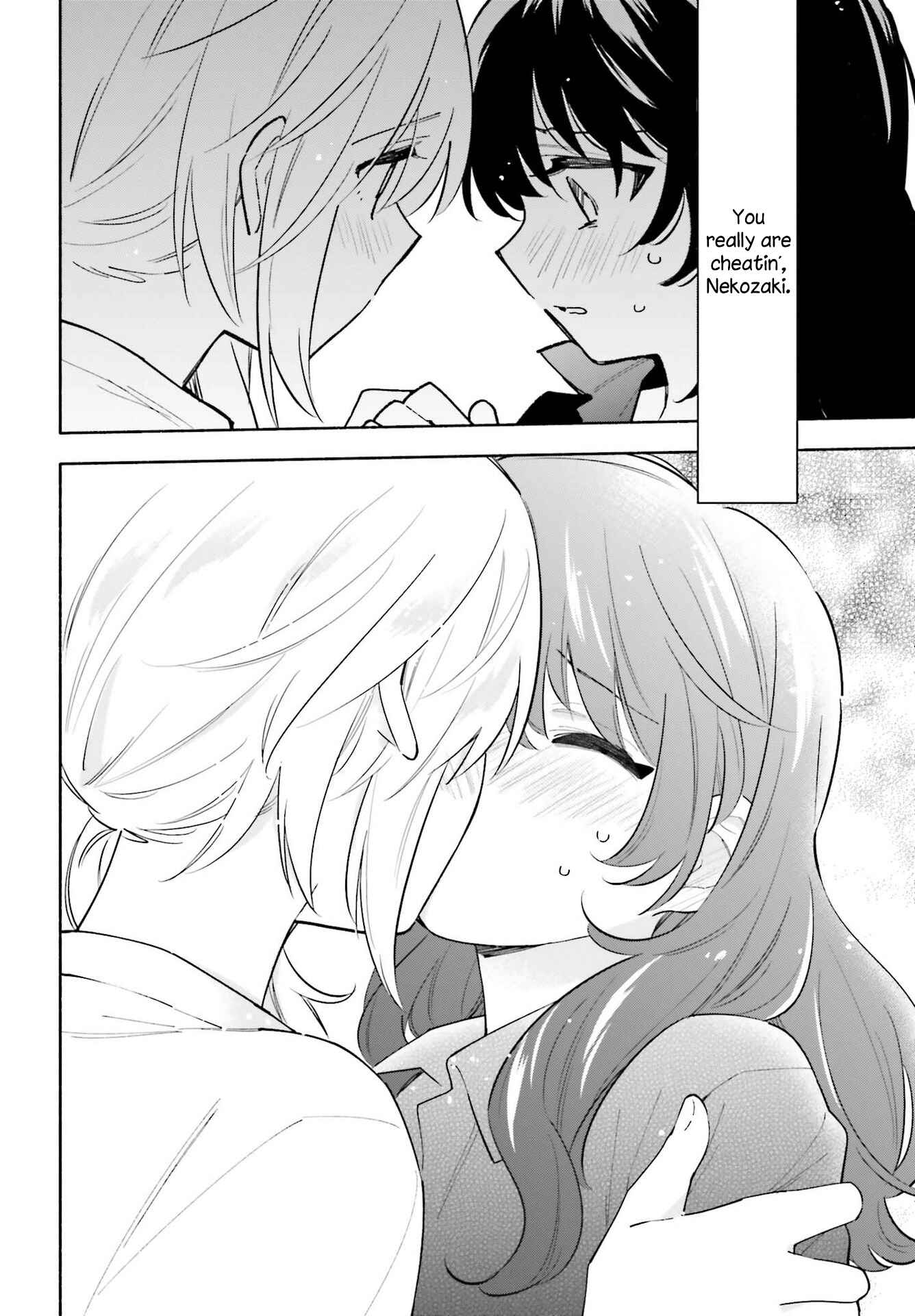 Page 22 Chapter 11 Ame Demo Hare Demo