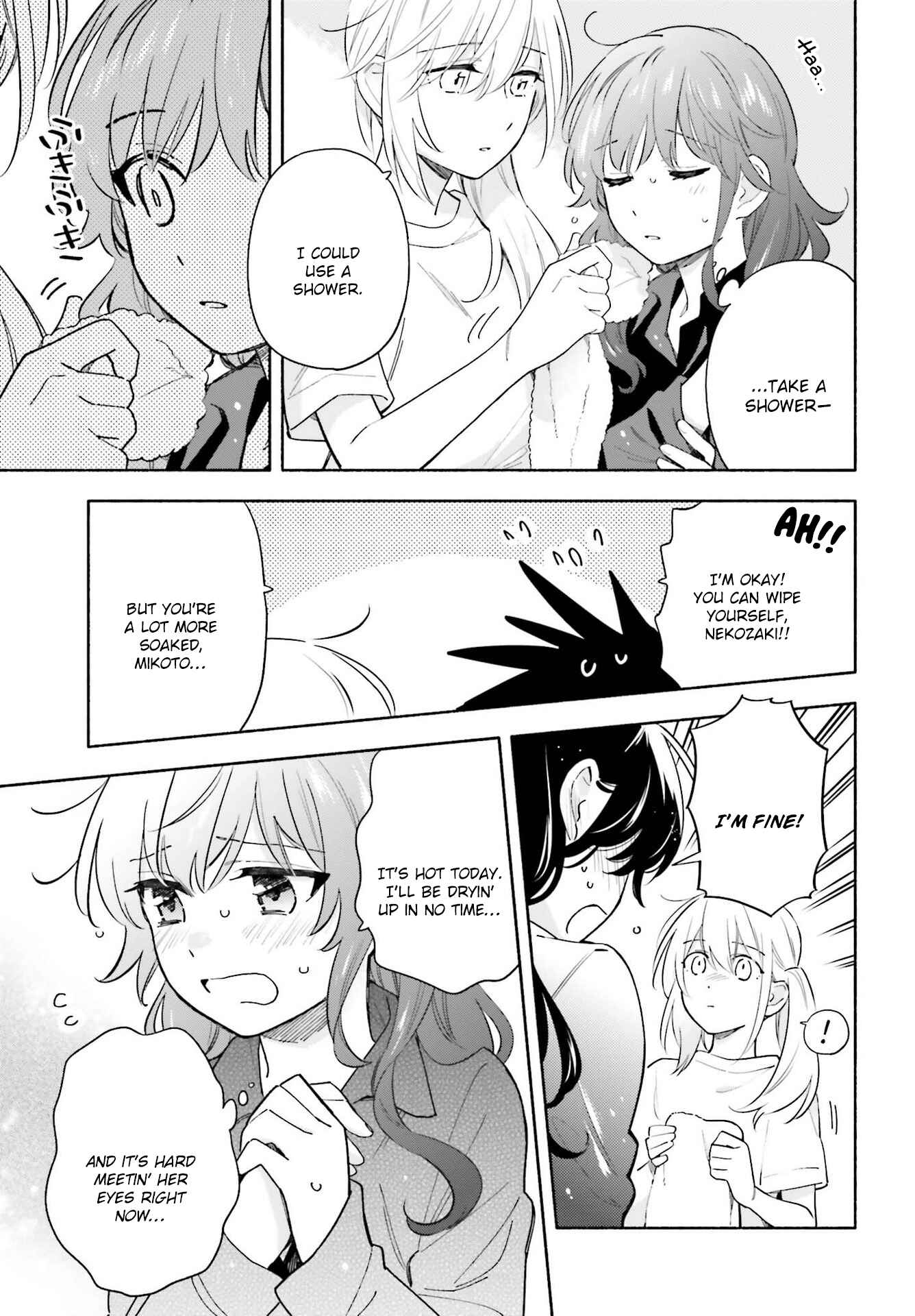 Page 3 Chapter 11 Ame Demo Hare Demo