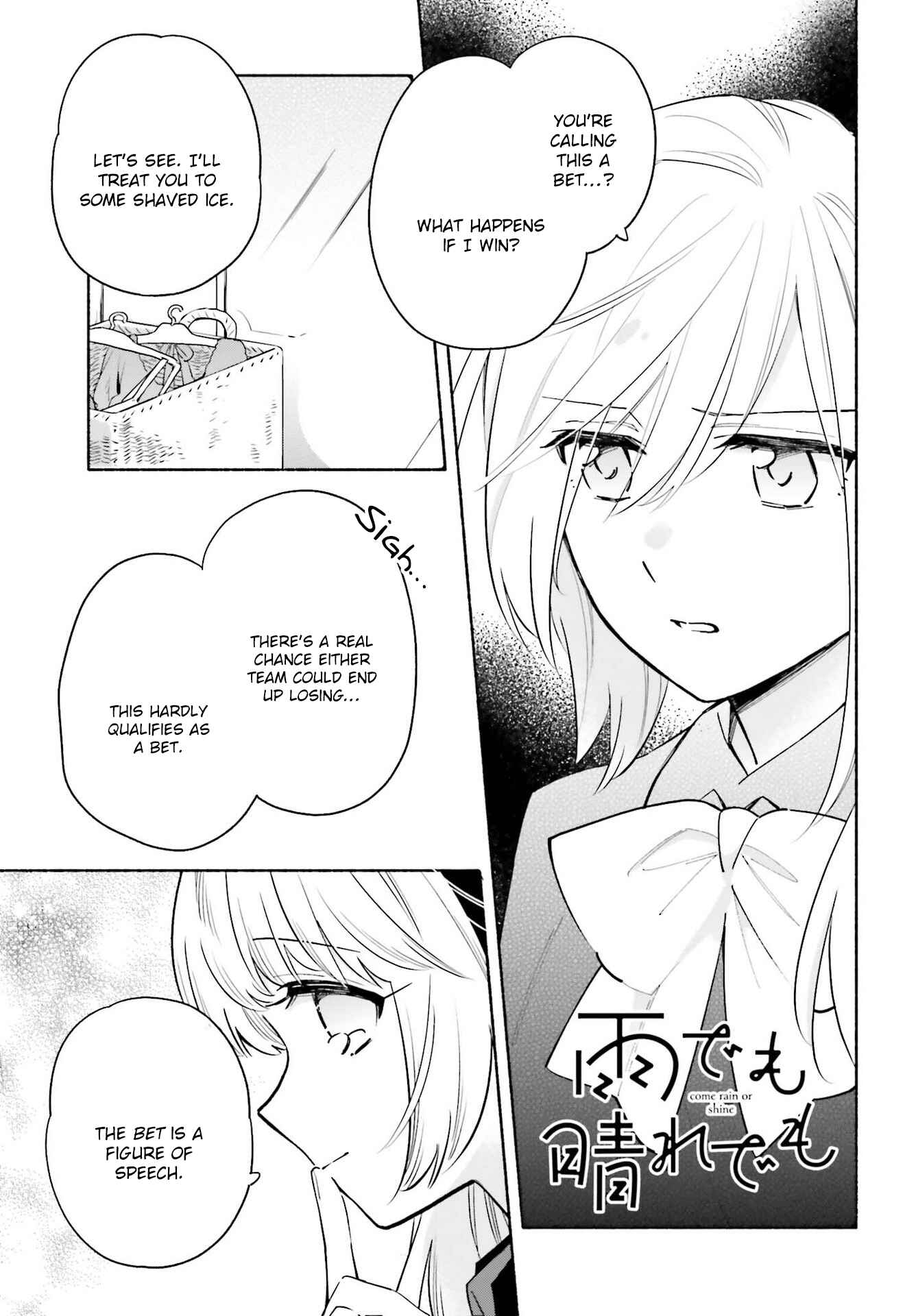 Page 1 Chapter 13 Ame Demo Hare Demo