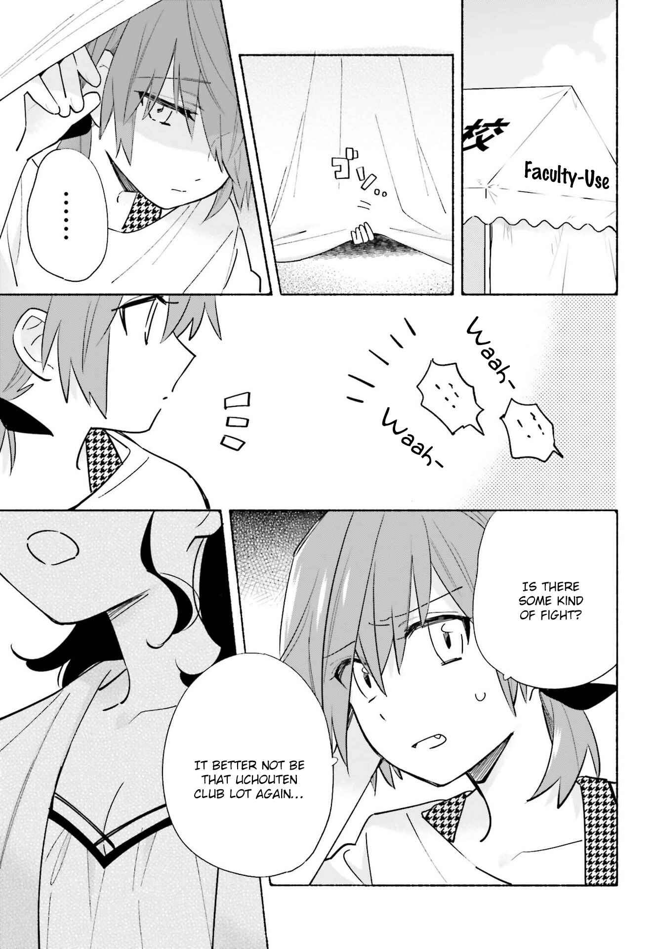 Page 14 Chapter 13 Ame Demo Hare Demo