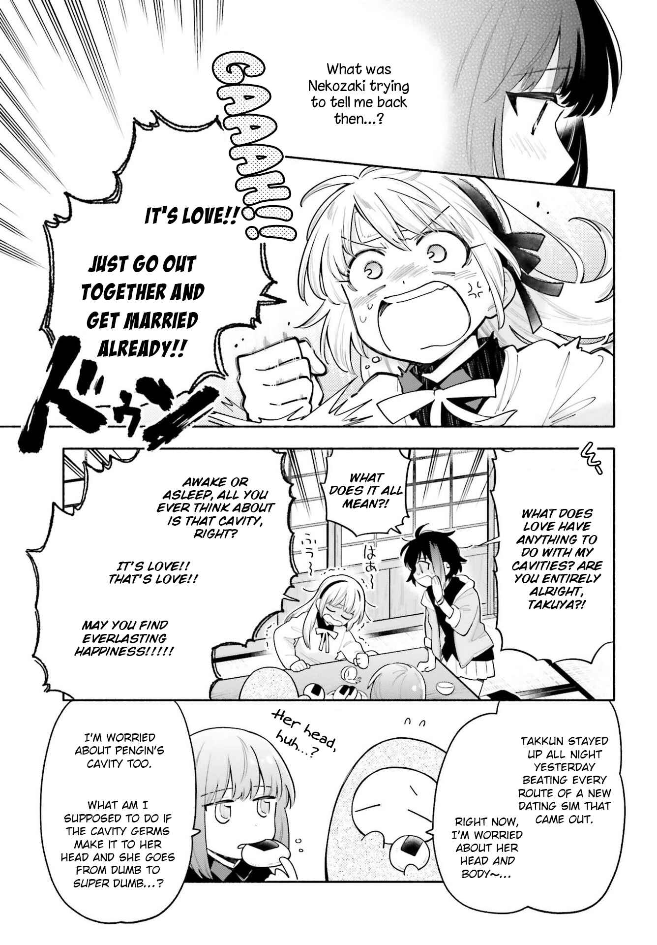 Page 10 Chapter 5 Ame Demo Hare Demo