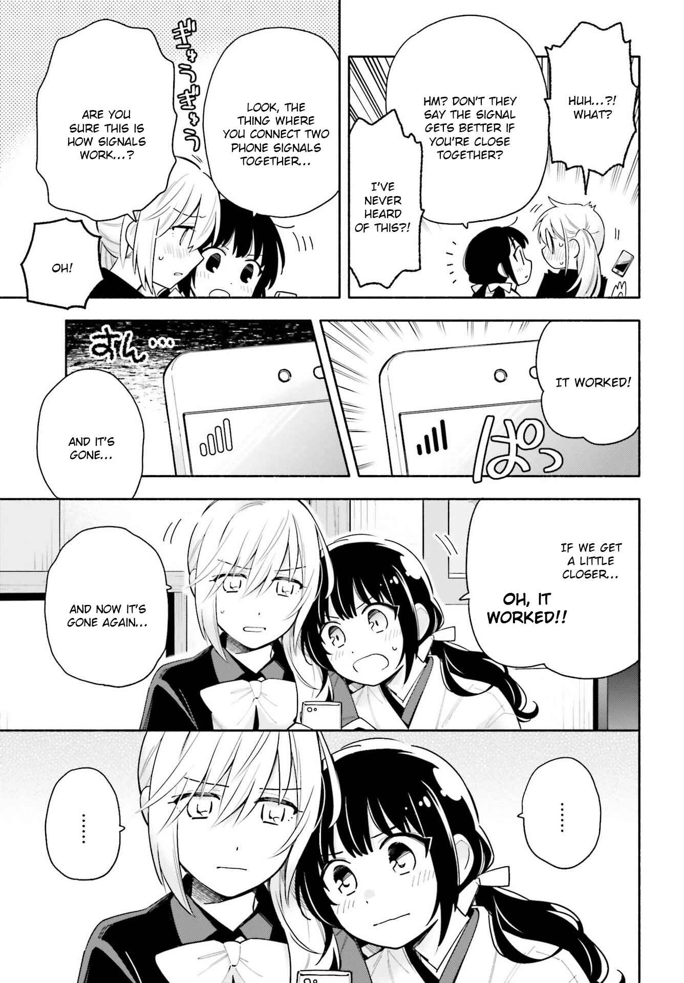 Page 14 Chapter 5 Ame Demo Hare Demo
