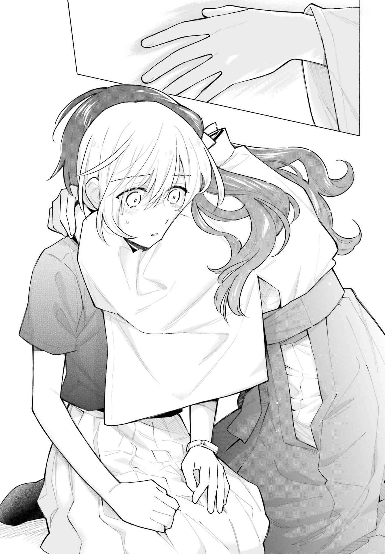 Page 20 Chapter 5 Ame Demo Hare Demo
