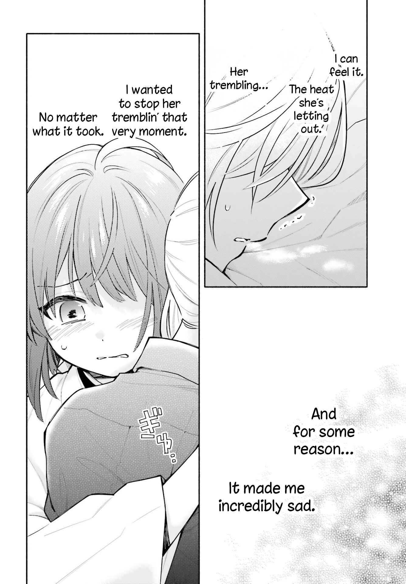 Page 21 Chapter 5 Ame Demo Hare Demo