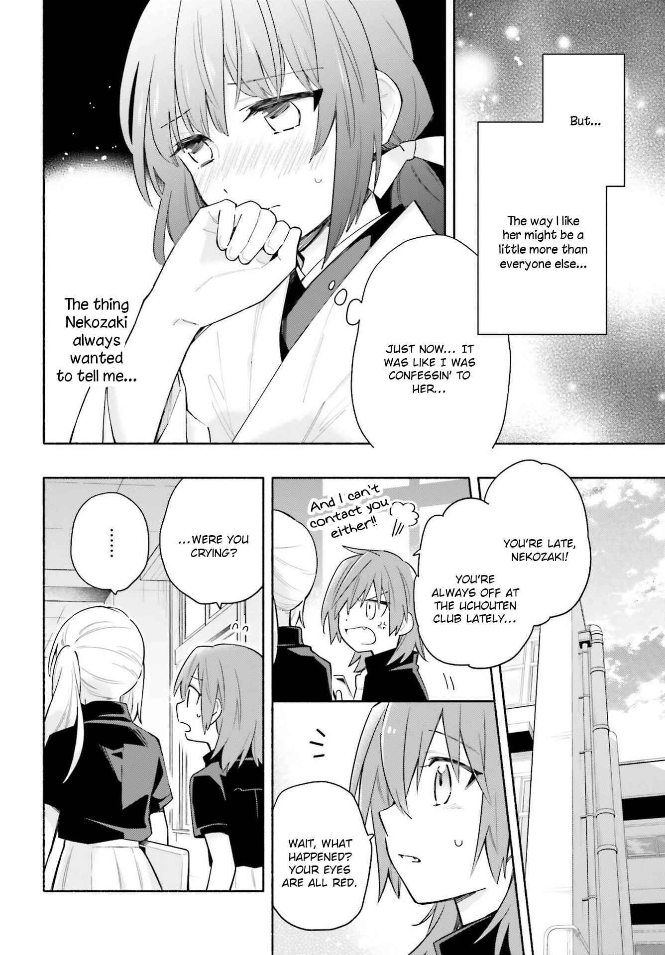Page 27 Chapter 5 Ame Demo Hare Demo