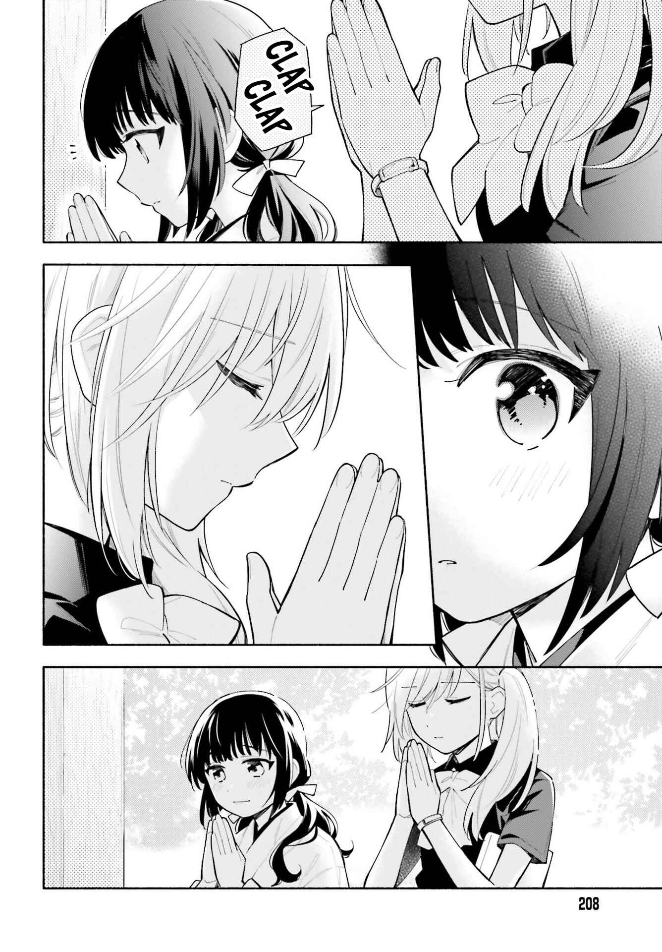 Page 5 Chapter 5 Ame Demo Hare Demo