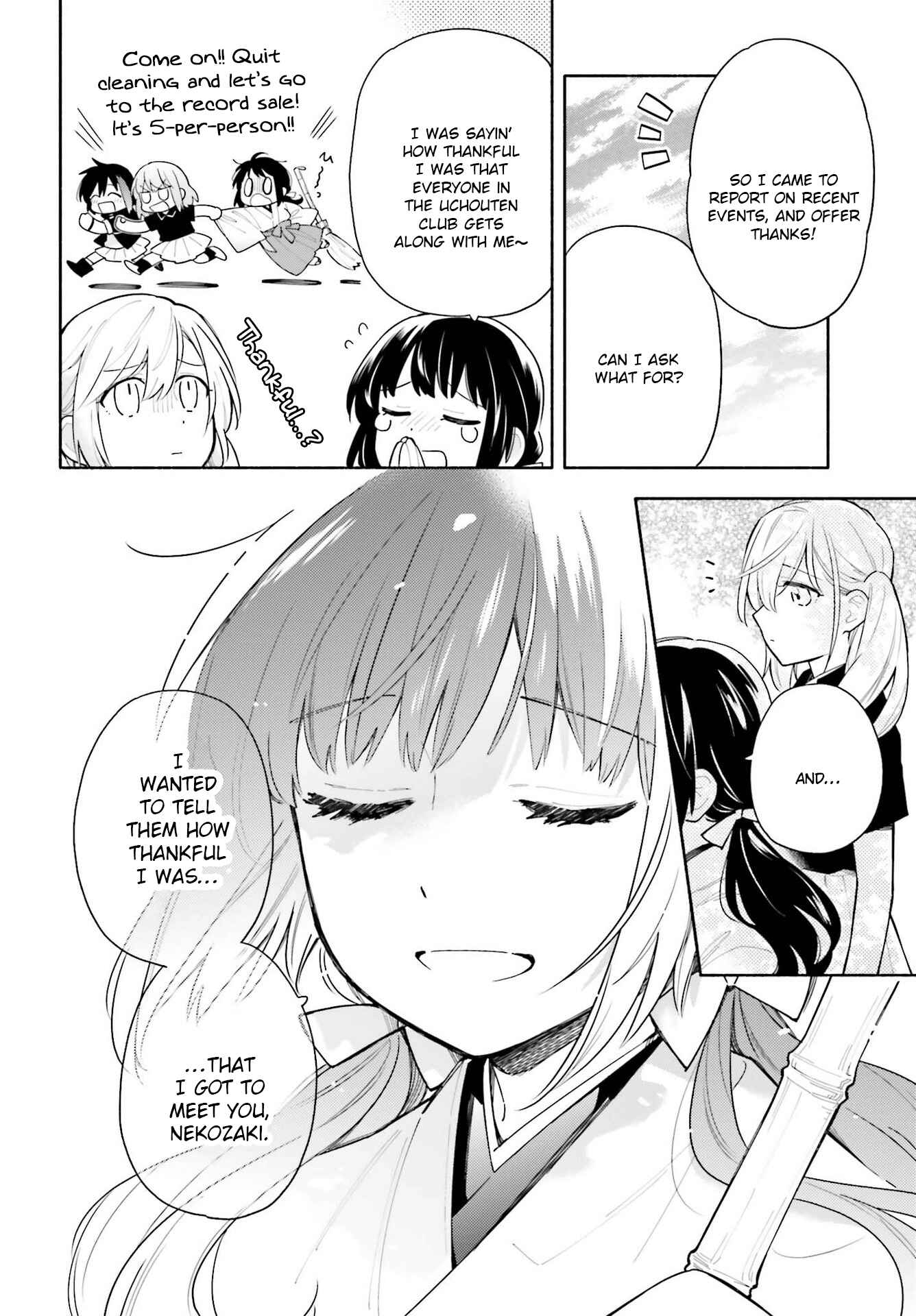 Page 7 Chapter 5 Ame Demo Hare Demo