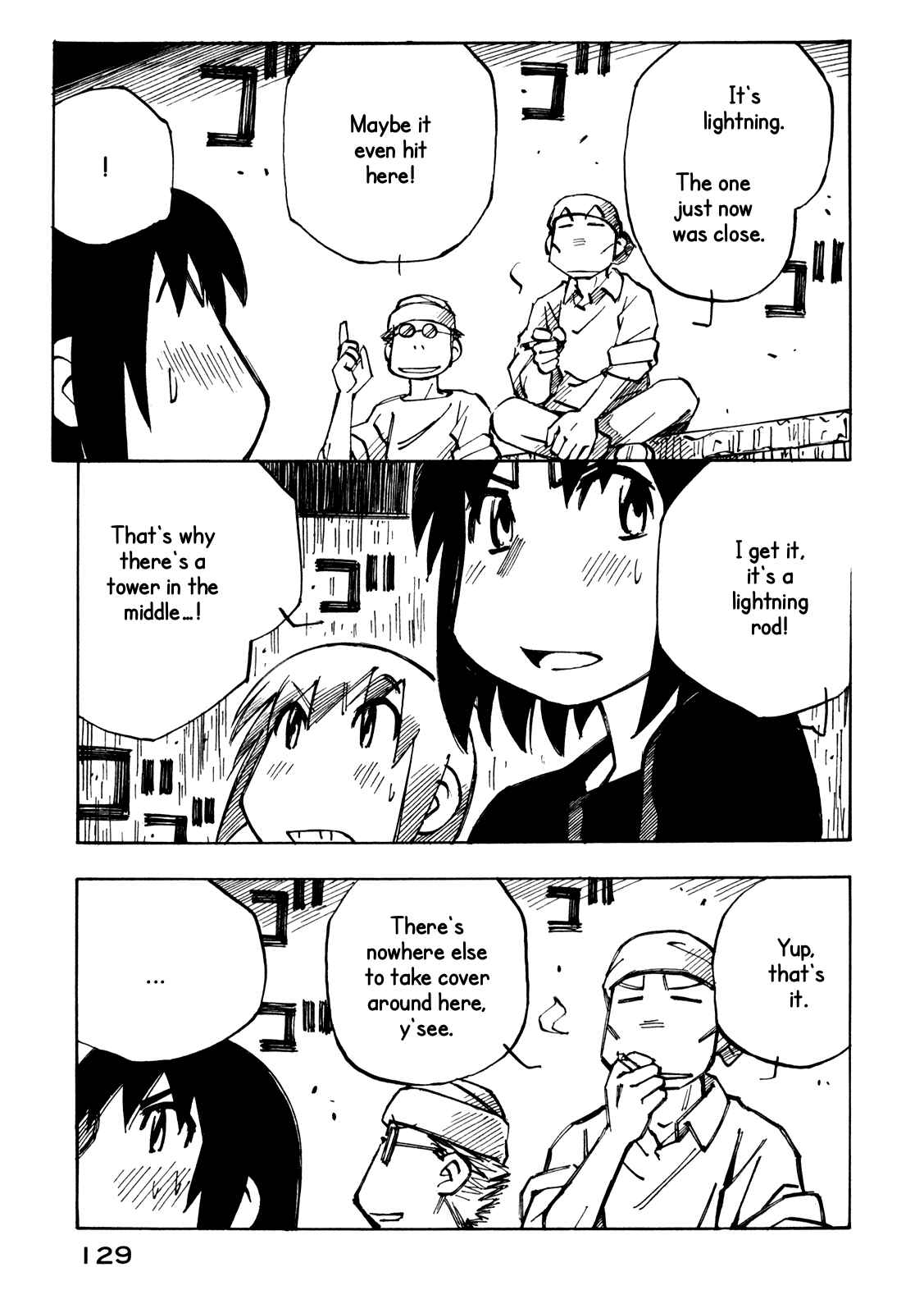 Page 15 Chapter 19 Kabu no Isaki