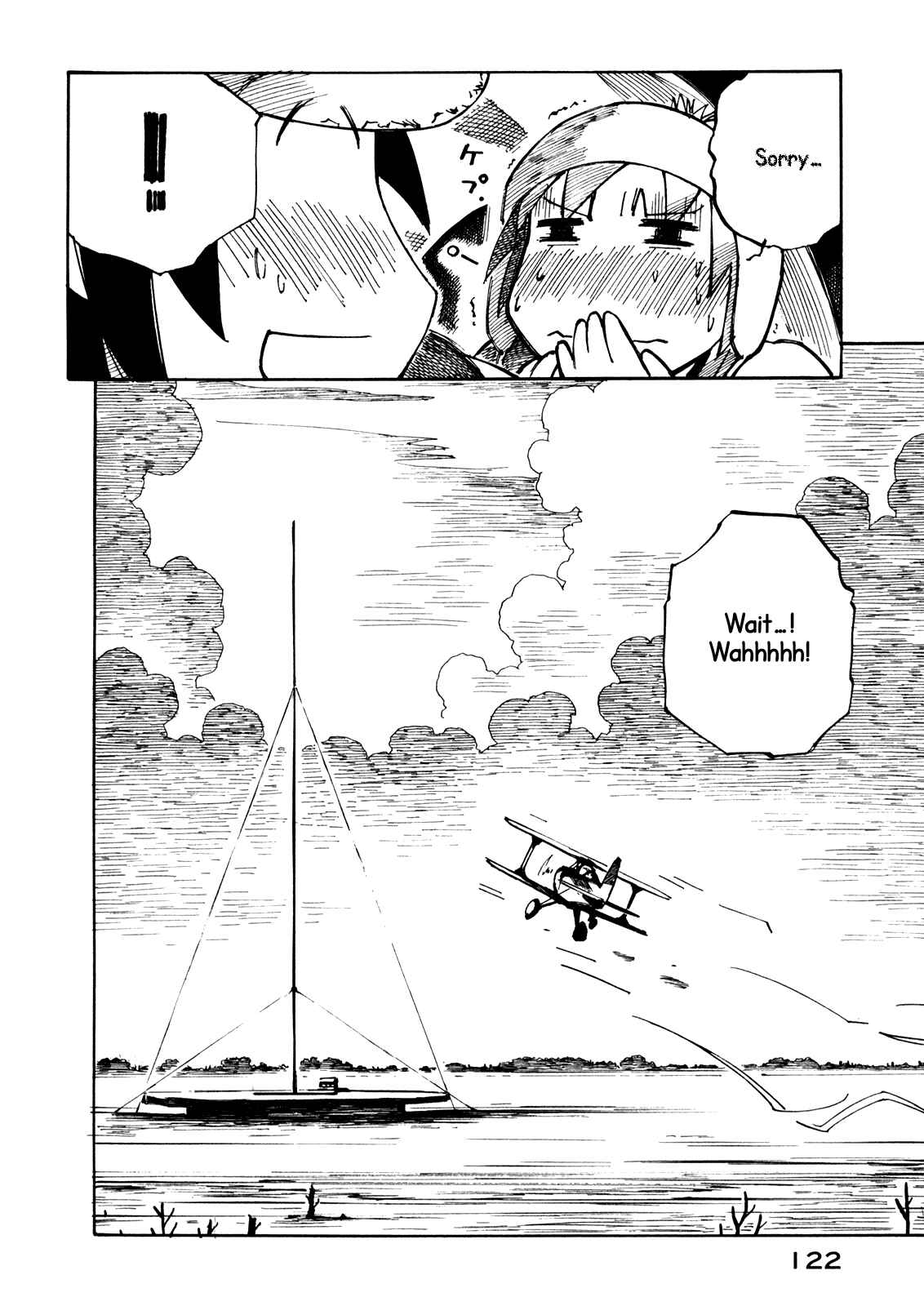 Page 8 Chapter 19 Kabu no Isaki