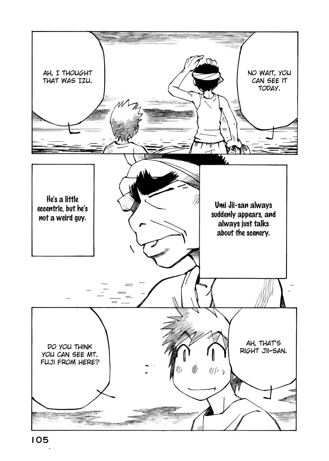 Page 7 Chapter 45 Kabu no Isaki
