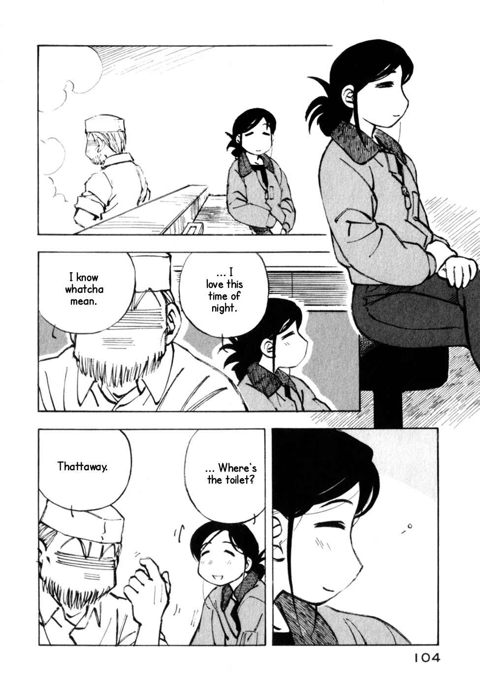 Page 10 Chapter 11 Kabu no Isaki