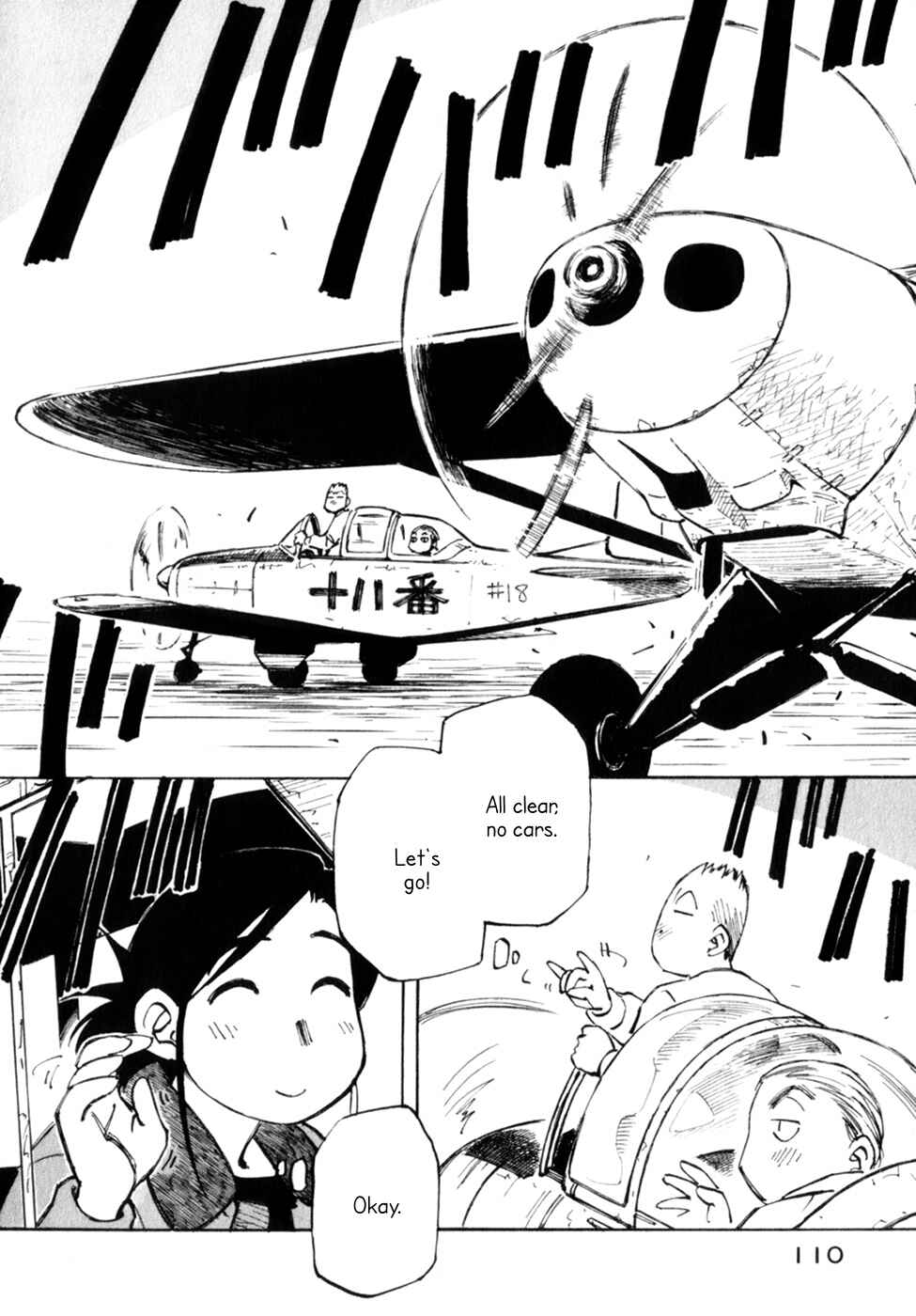 Page 16 Chapter 11 Kabu no Isaki