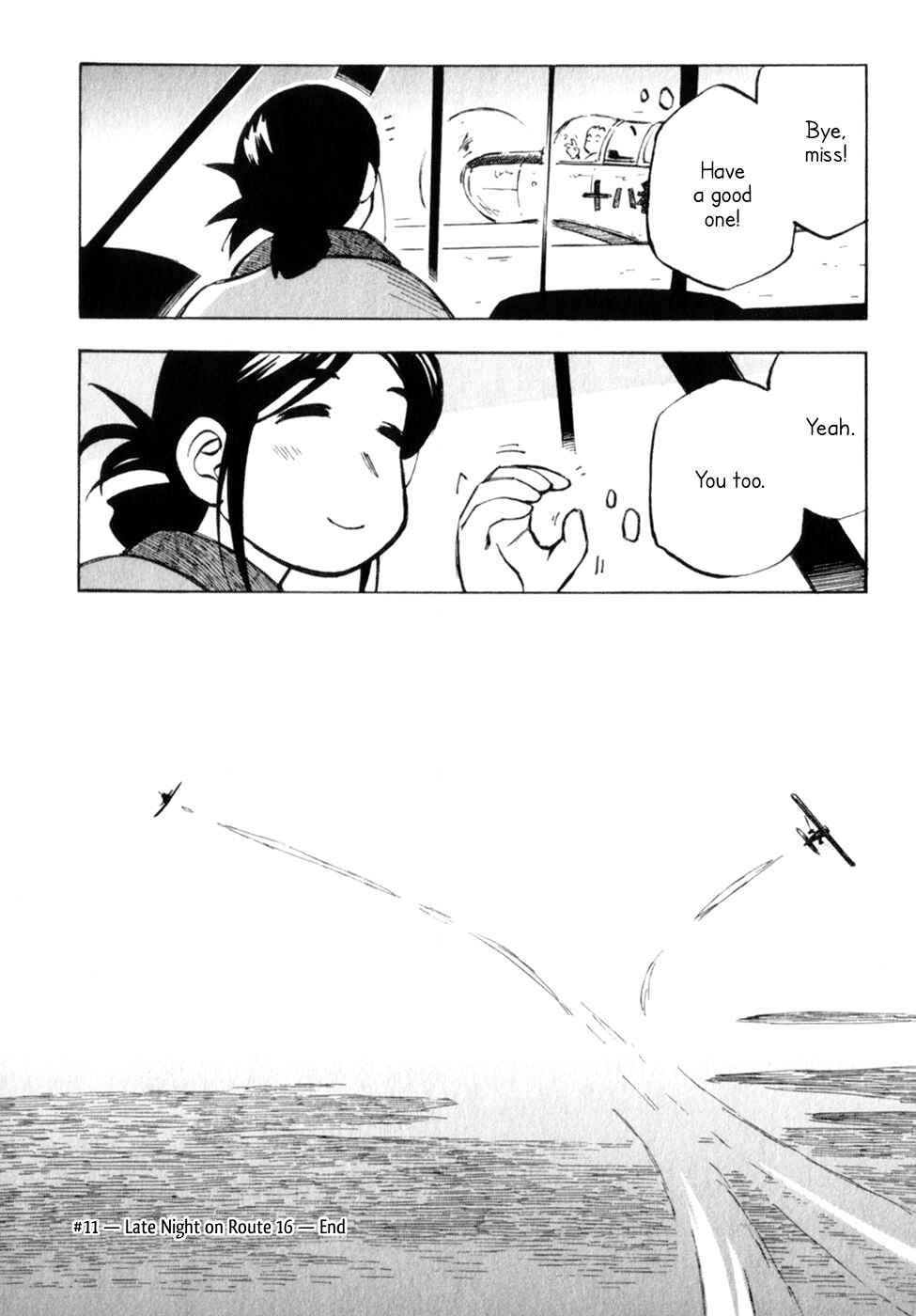 Page 20 Chapter 11 Kabu no Isaki