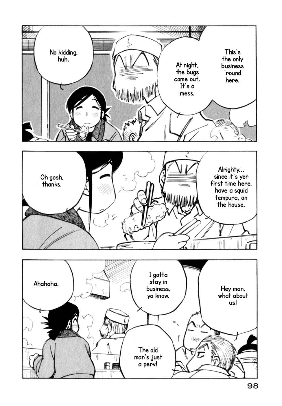 Page 4 Chapter 11 Kabu no Isaki