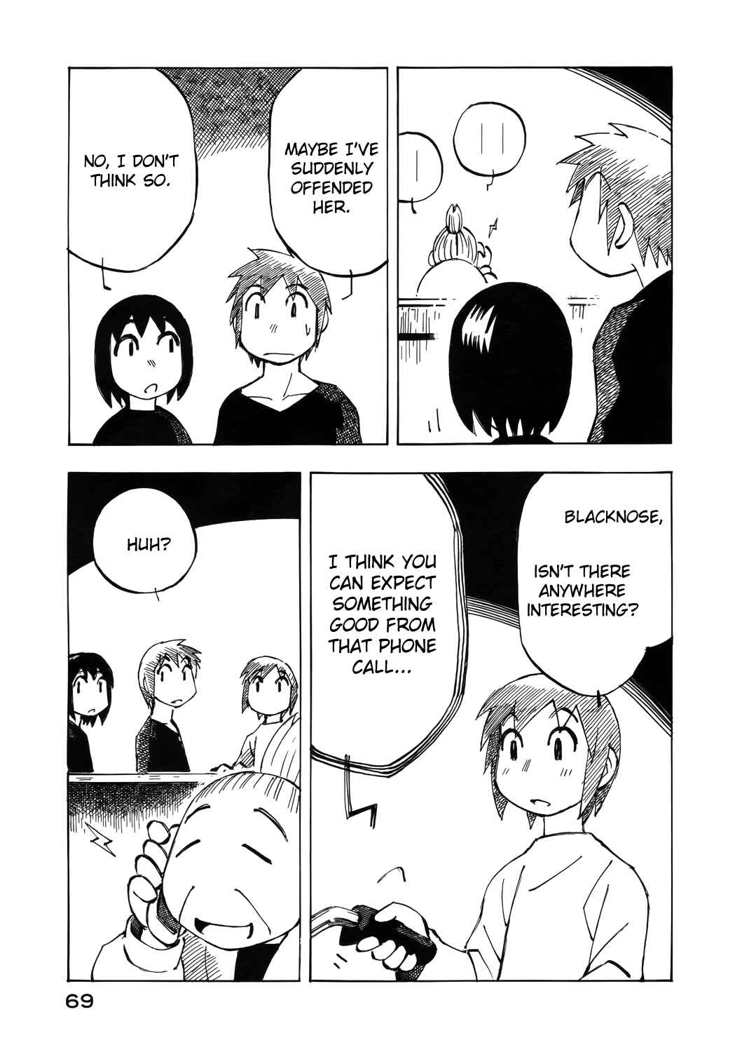 Page 19 Chapter 32 Kabu no Isaki