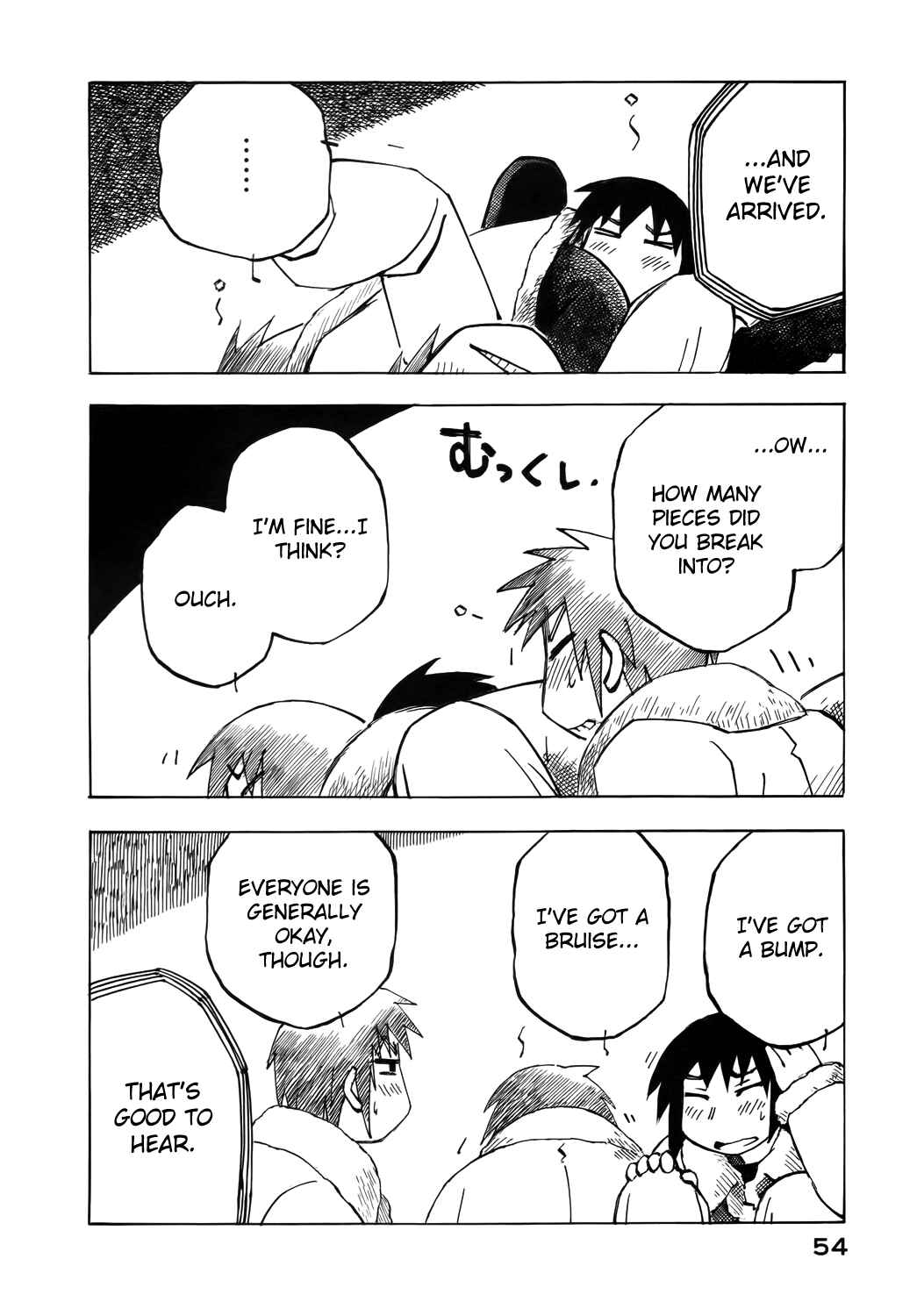 Page 4 Chapter 32 Kabu no Isaki