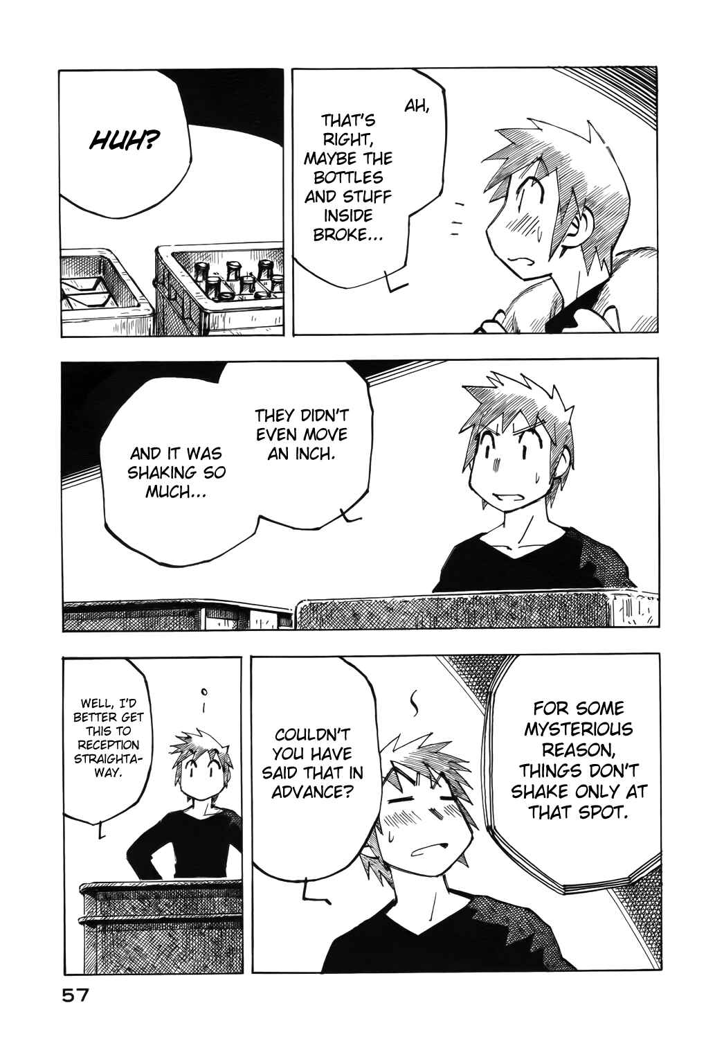 Page 7 Chapter 32 Kabu no Isaki