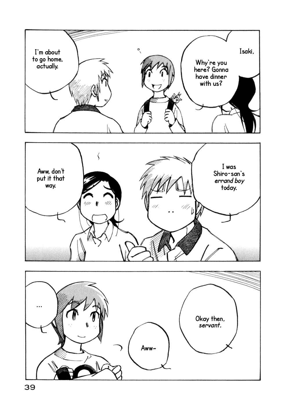 Page 13 Chapter 8 Kabu no Isaki