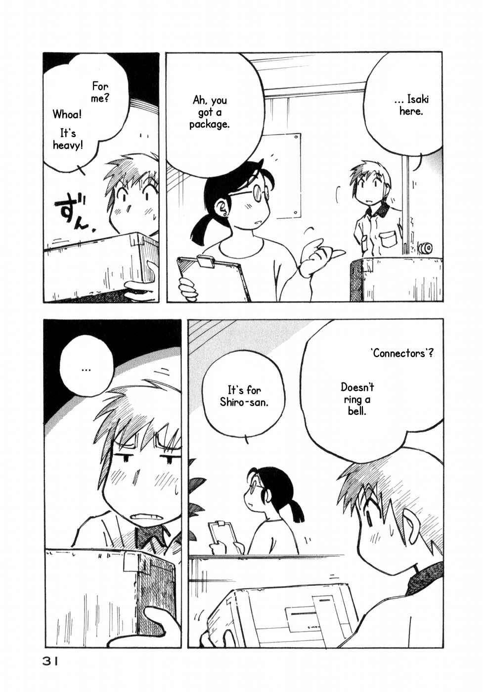 Page 5 Chapter 8 Kabu no Isaki